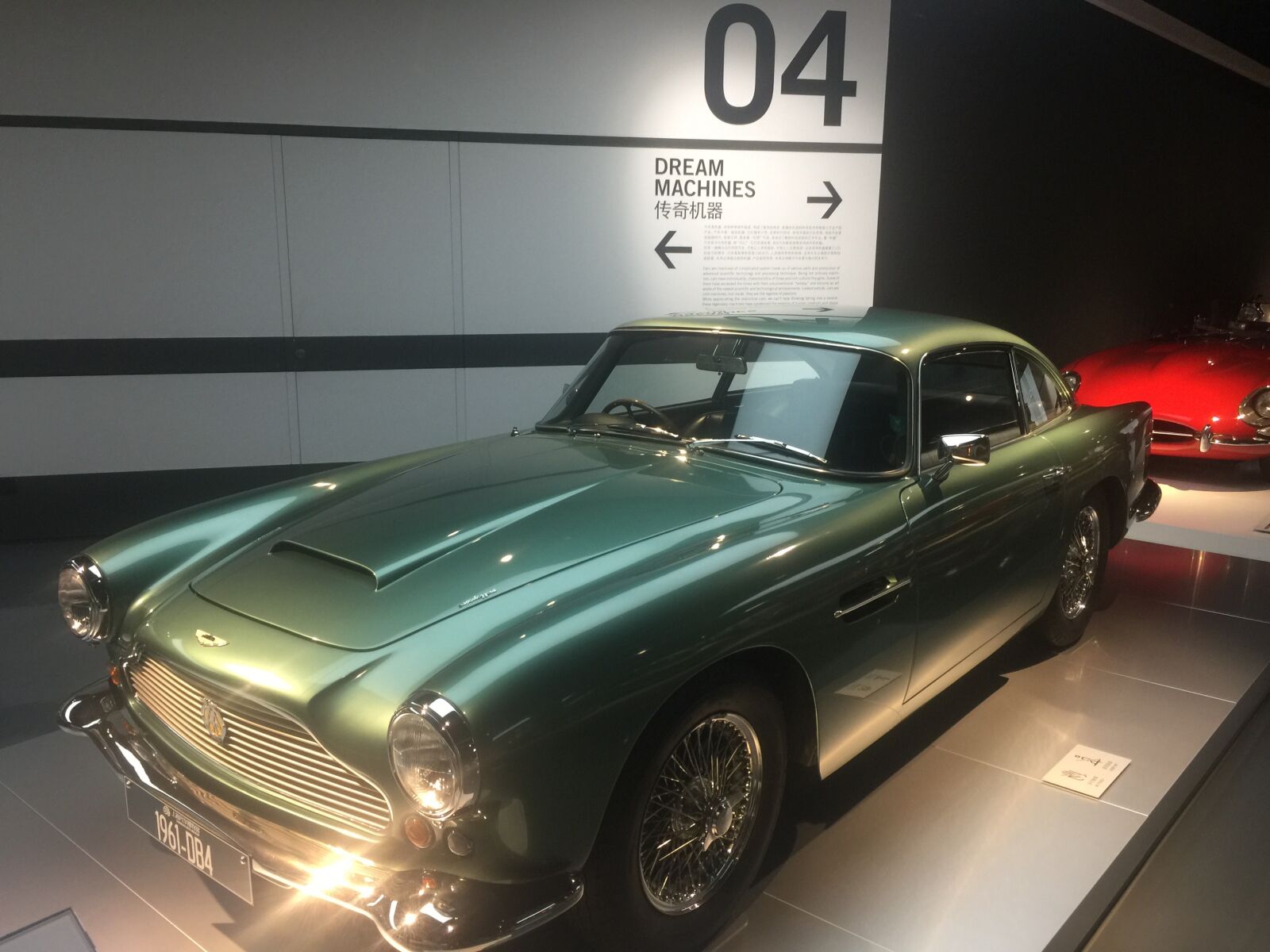 iPhone 6 Plus back camera 4.15mm f/2.2 sample photo. Vintage, cars, astin photography