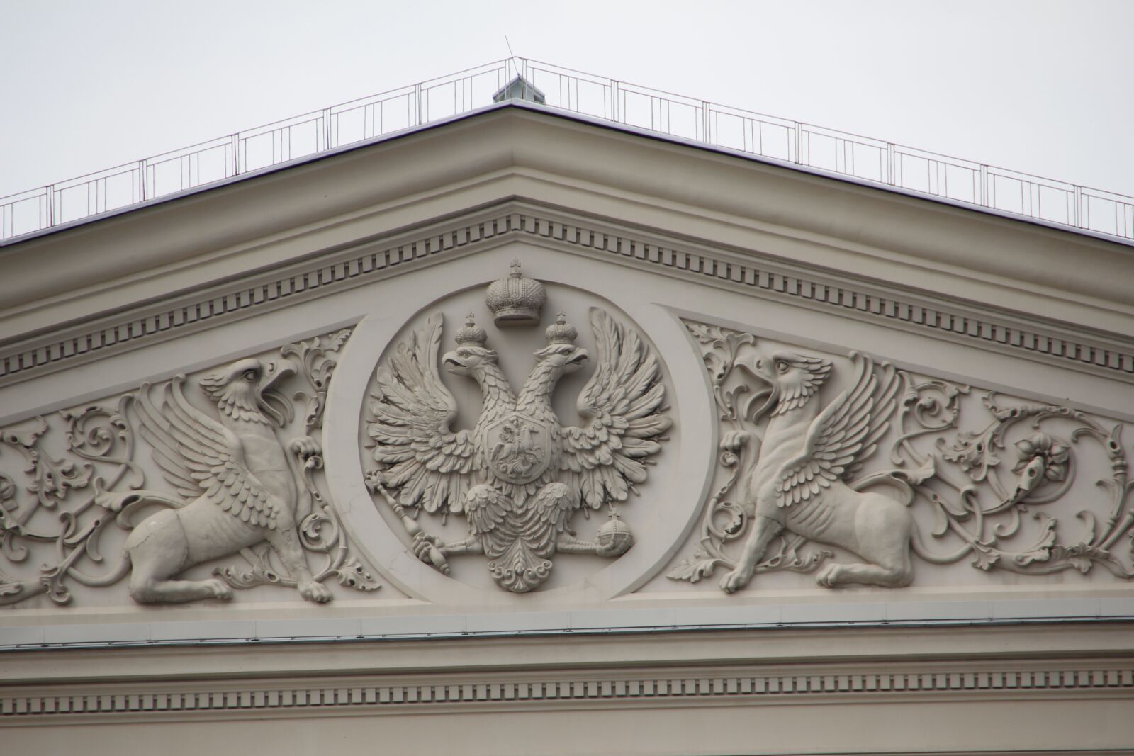 Canon EOS 60D sample photo. Moscow, russia, soviet union photography