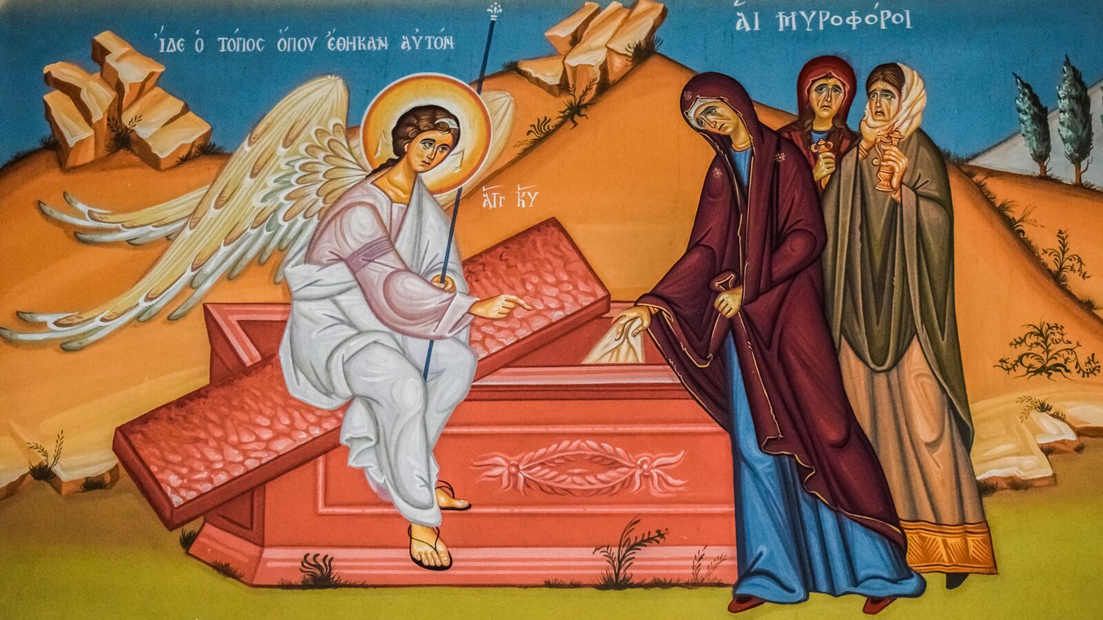Nikon D3300 sample photo. Myroforai, resurrection, iconography photography