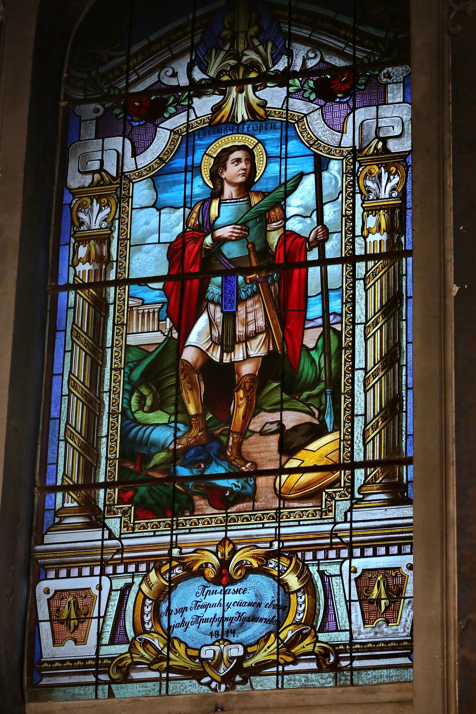 Canon EOS 5D Mark III sample photo. Christianity, church, colorful, fine photography