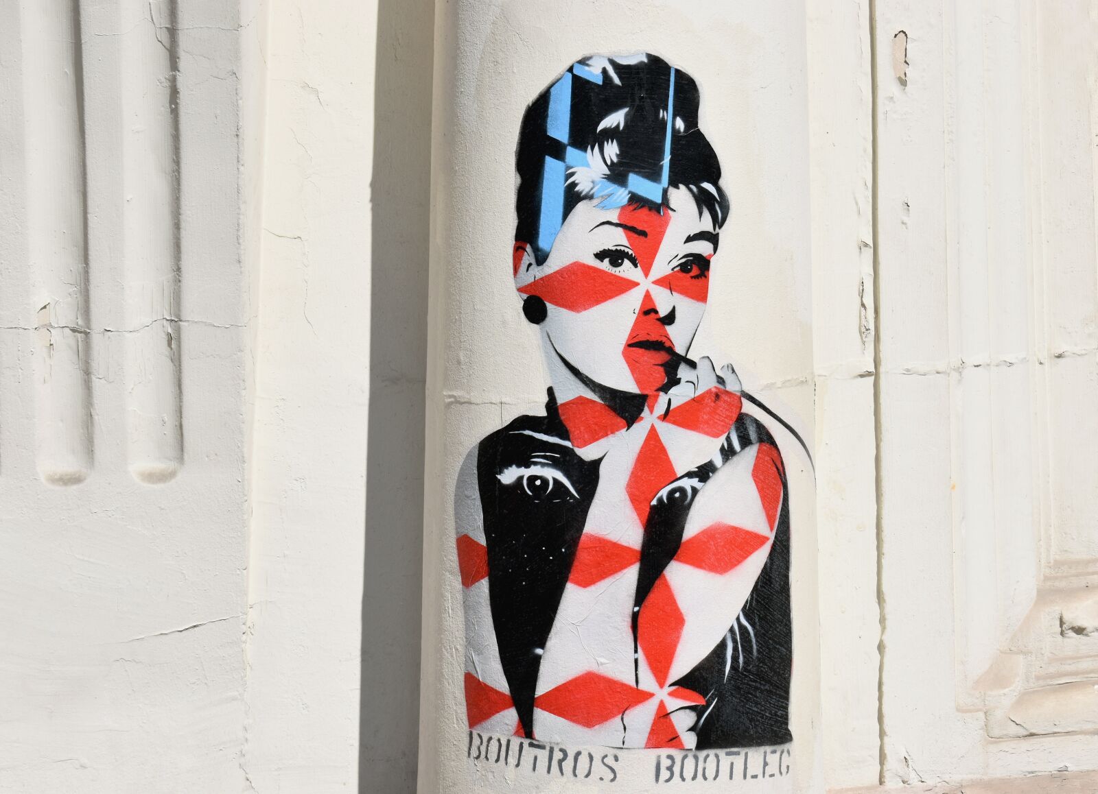Nikon D5600 sample photo. Street-art, street, graffiti photography