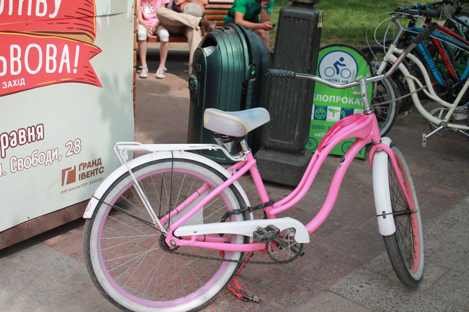 Canon EOS 1100D (EOS Rebel T3 / EOS Kiss X50) sample photo. Bike, vacation, ukraine photography