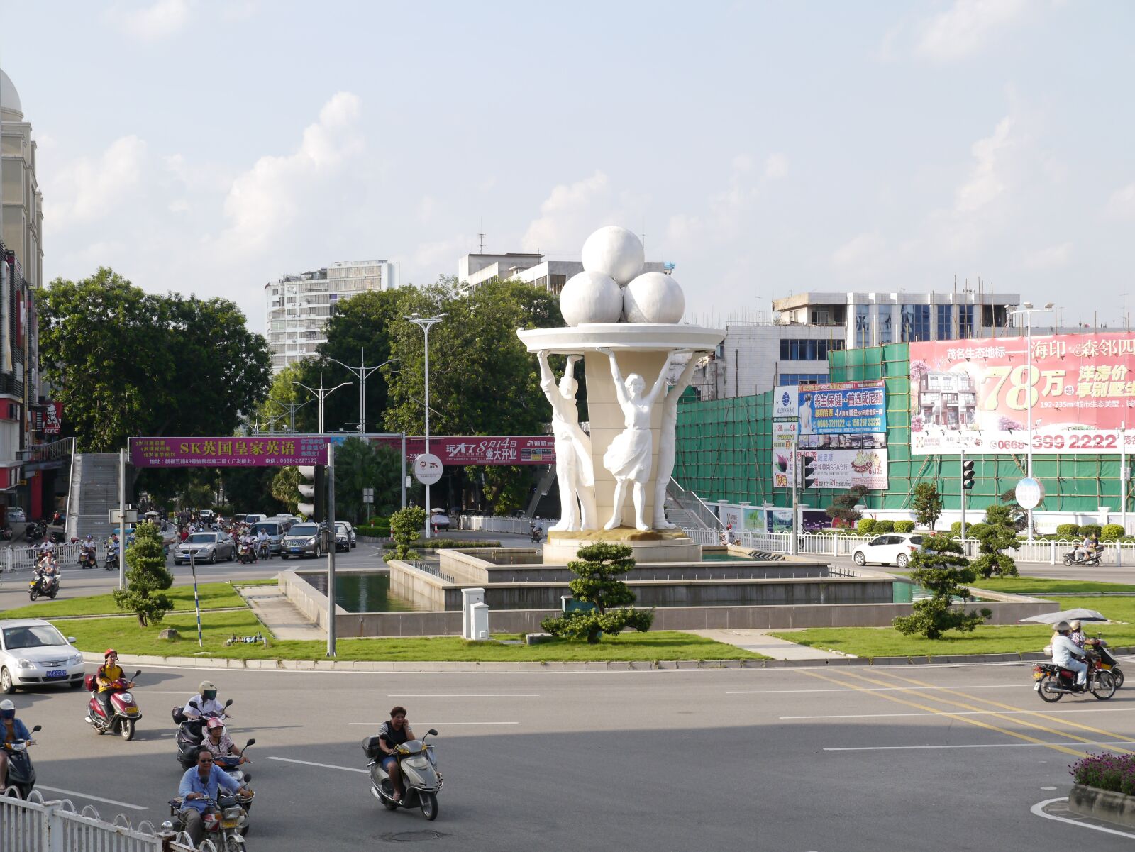 Panasonic Lumix DMC-GX1 sample photo. Maoming, guangdong, china photography