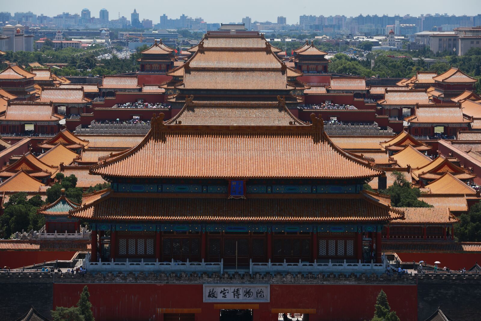 Canon EOS 5D Mark IV sample photo. Beijing, china, forbidden city photography