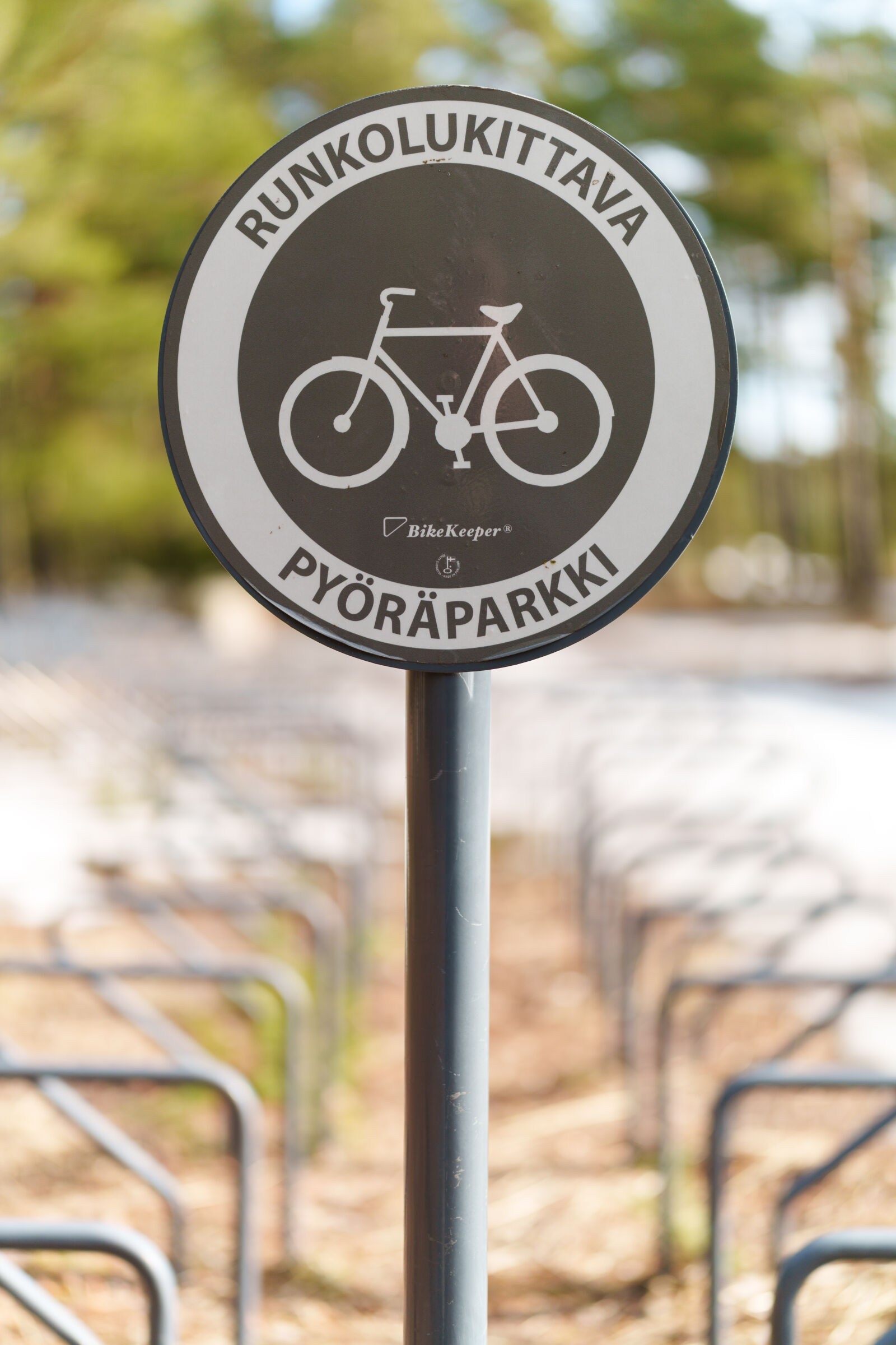 Sony a7R V sample photo. Bicycle parking photography