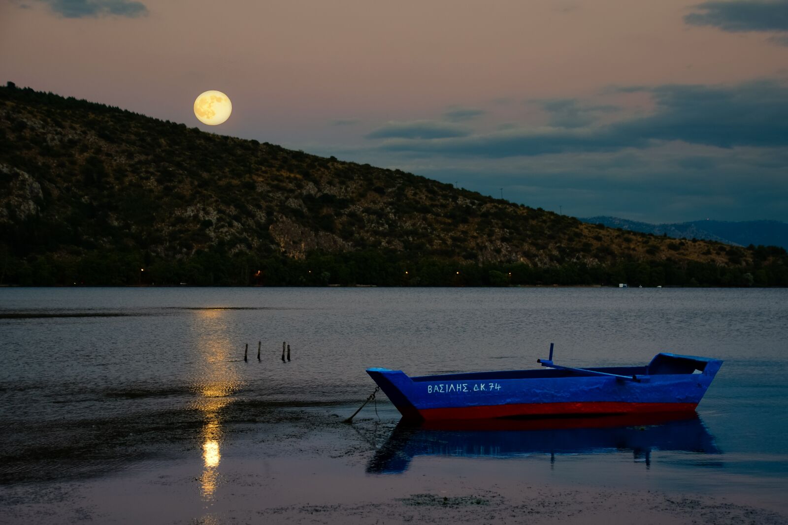 Nikon D5300 sample photo. Boats, sea, water photography