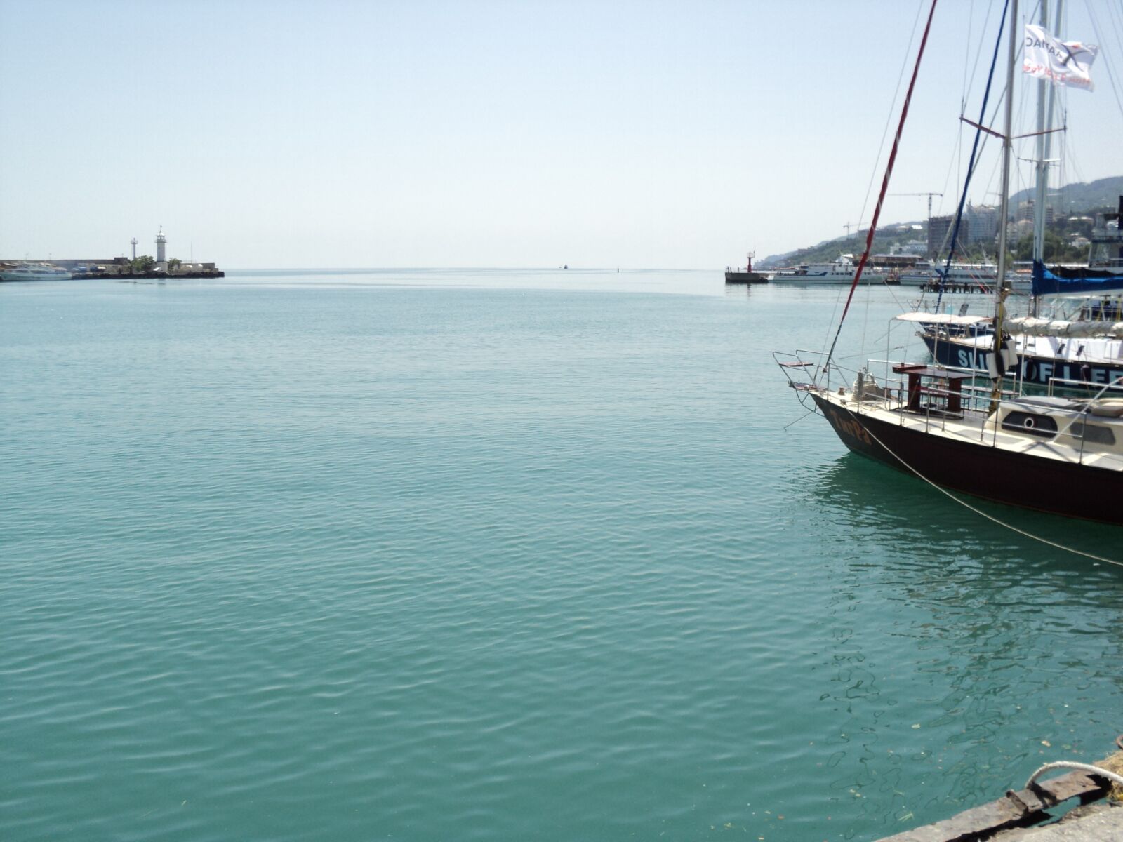 Sony DSC-S1900 sample photo. Yalta, sea, black sea photography