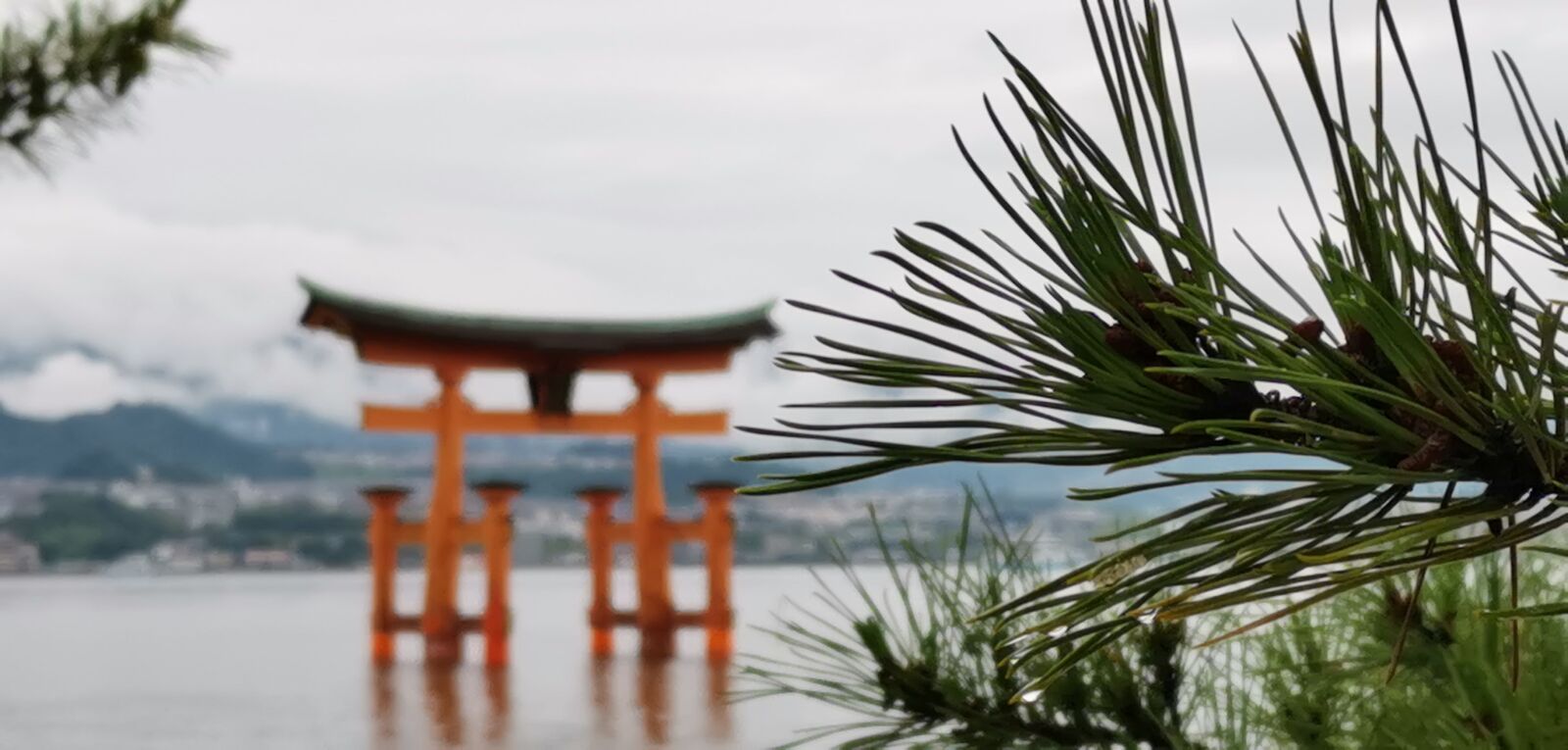 HUAWEI LYA-L29 sample photo. Japan, shrine, temple photography