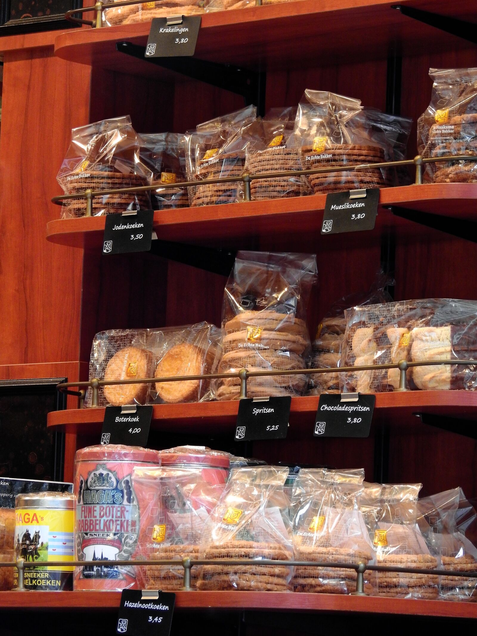 Nikon Coolpix P900 sample photo. Bakery, baker, bake photography