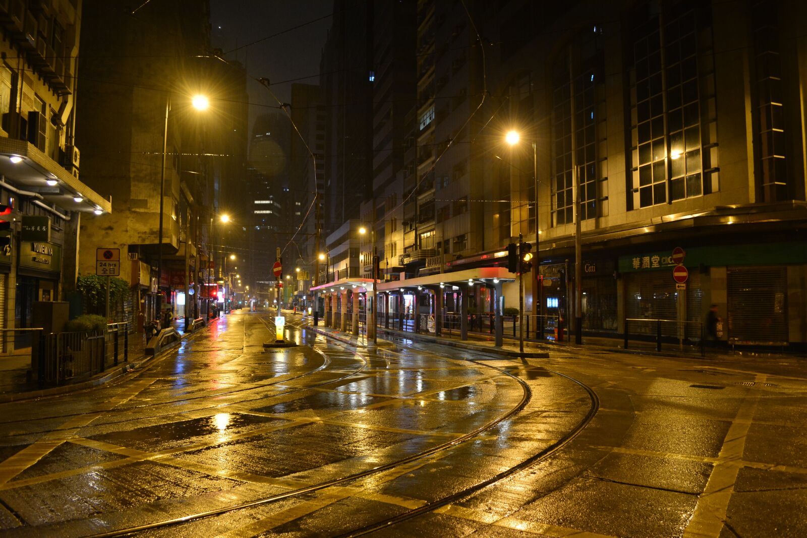 Nikon D5200 sample photo. Hongkong, night, late photography