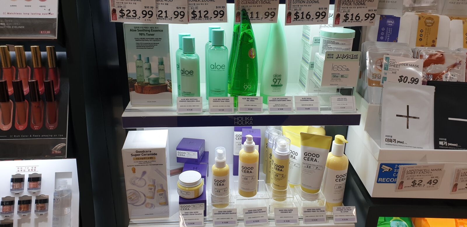 Samsung Galaxy Note9 sample photo. Cosmetics, mart, display cases photography