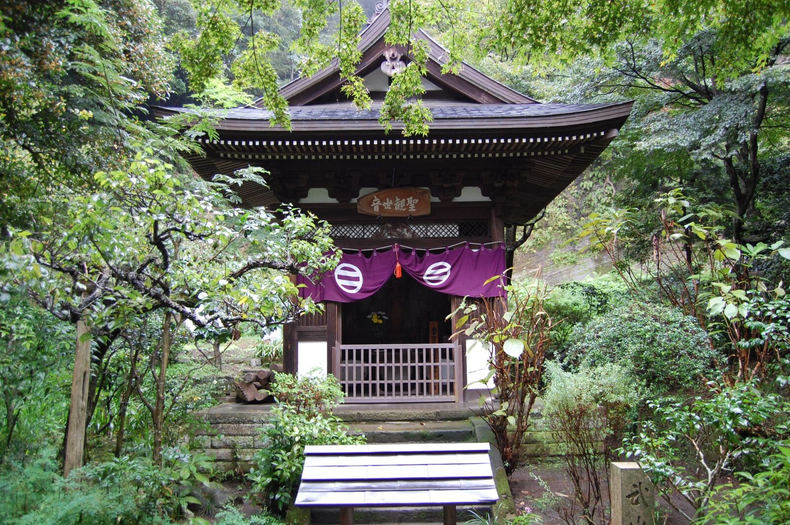 Nikon D40 sample photo. Temple, buddhist, kamakura photography