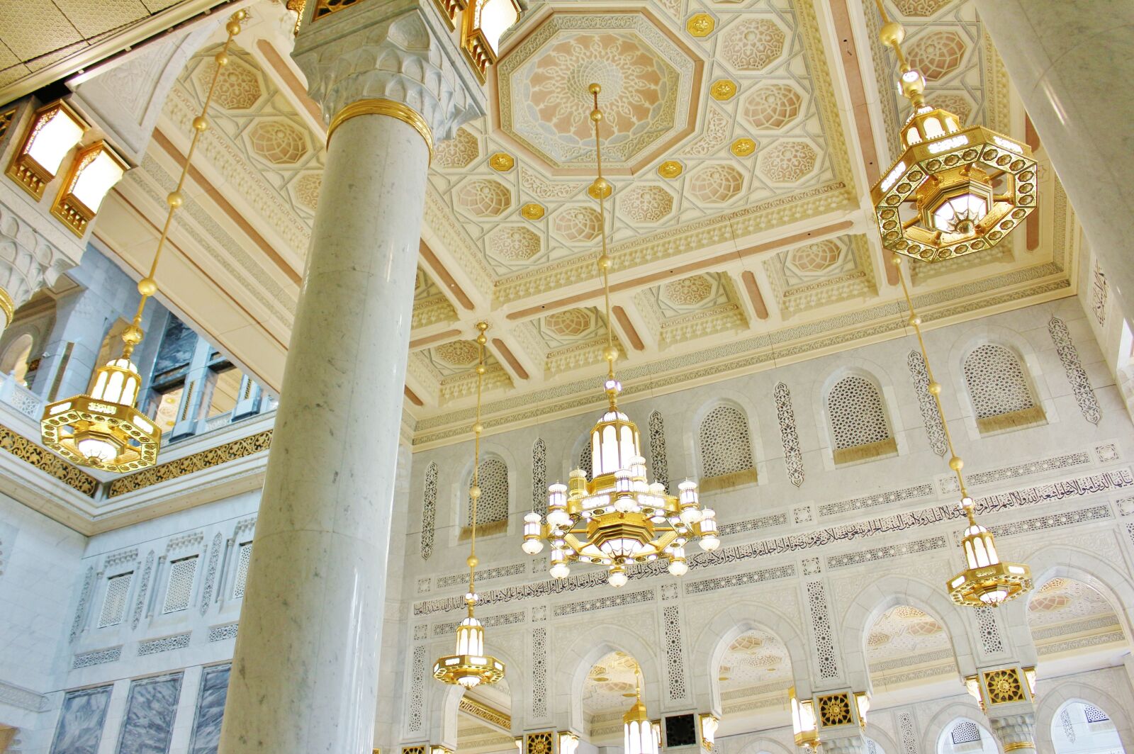 Canon EOS 700D (EOS Rebel T5i / EOS Kiss X7i) sample photo. Religious, muhammad, religion photography