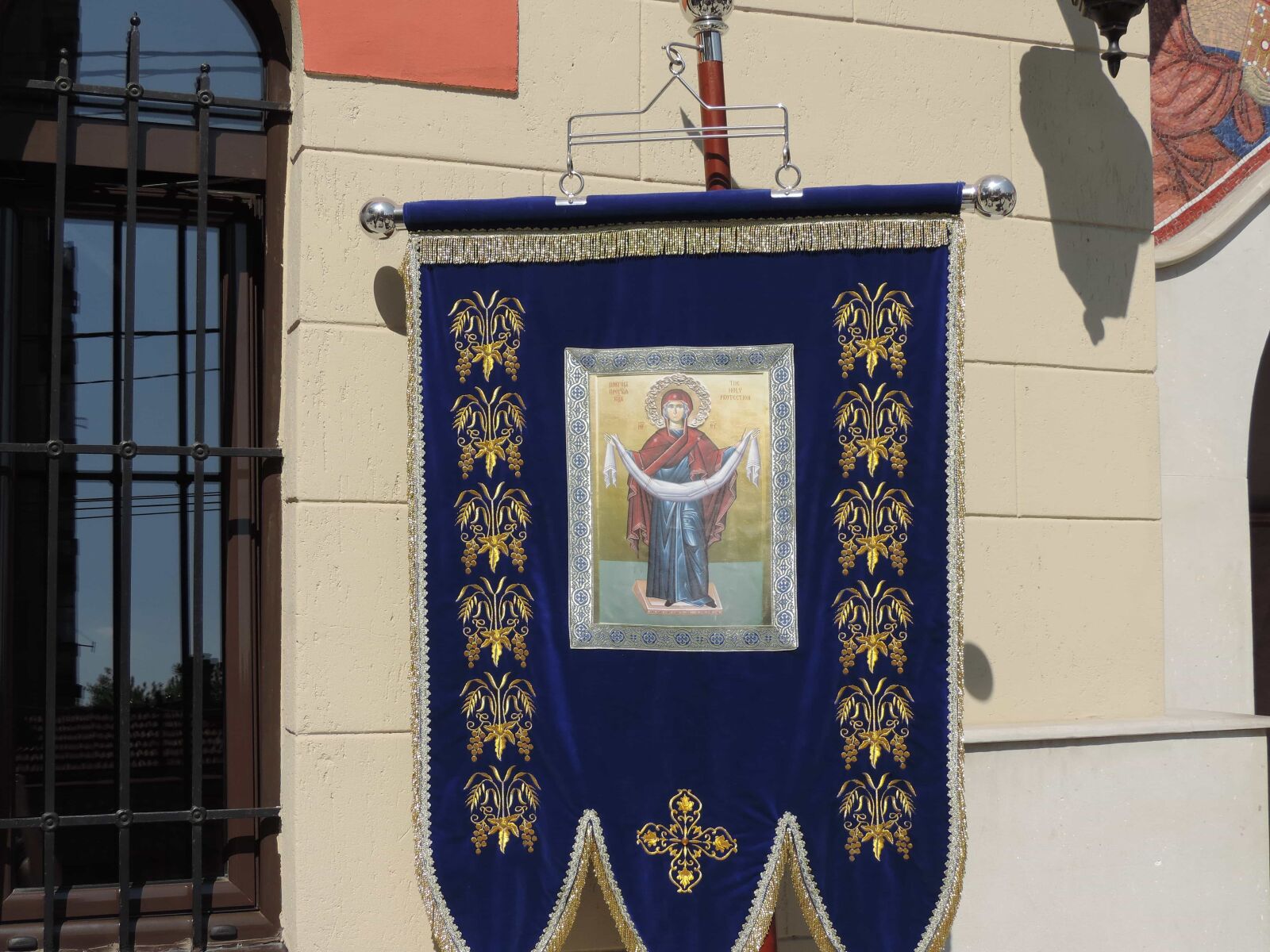 Nikon Coolpix P520 sample photo. Christianity, flag, orthodox, religion photography