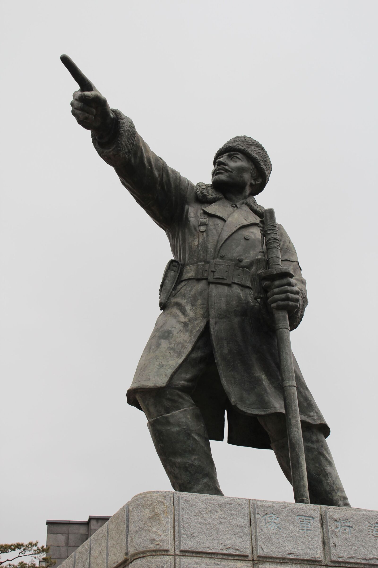 Canon EOS 600D (Rebel EOS T3i / EOS Kiss X5) sample photo. Kim chwa-chin statue, statue photography