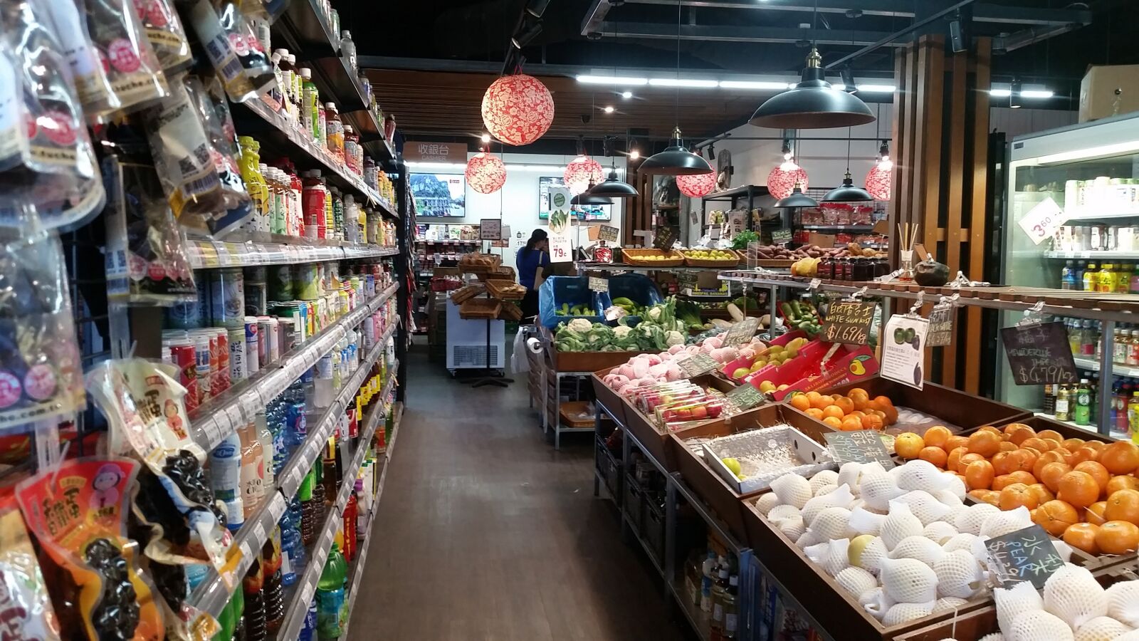 Samsung Galaxy S5 sample photo. Store, shop, interior photography