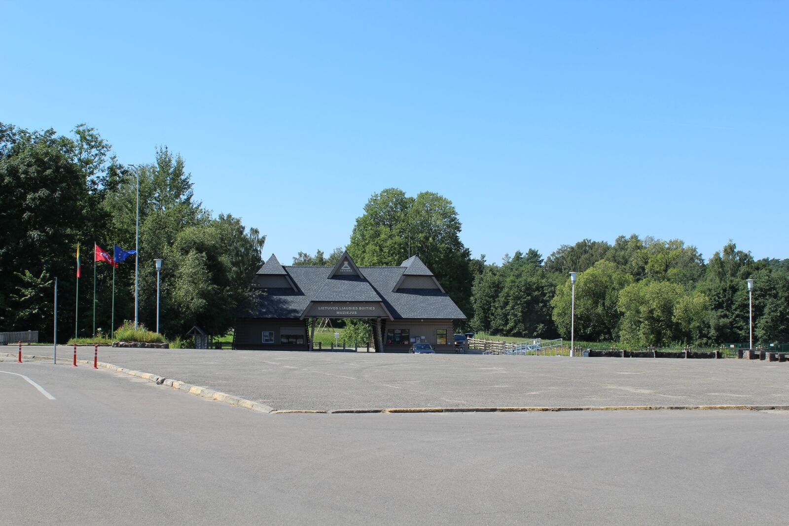 Canon EOS 600D (Rebel EOS T3i / EOS Kiss X5) sample photo. Europe, lithuania, rum i photography