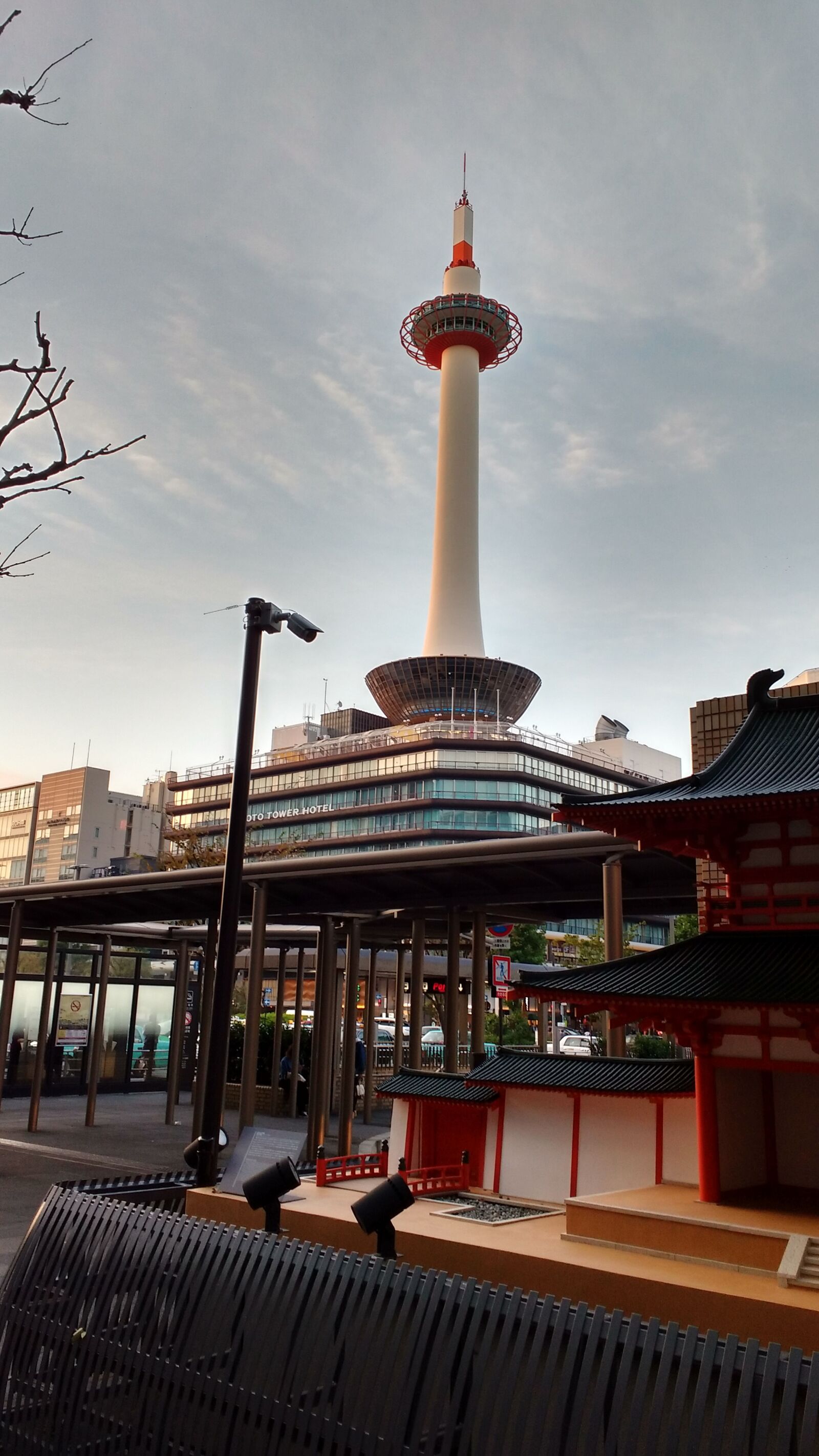 Motorola MotoG3 sample photo. Kyoto, japan, train station photography