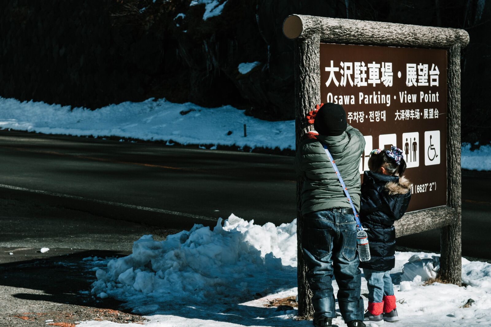 Canon EOS 80D sample photo. Japan, japanese, travel photography