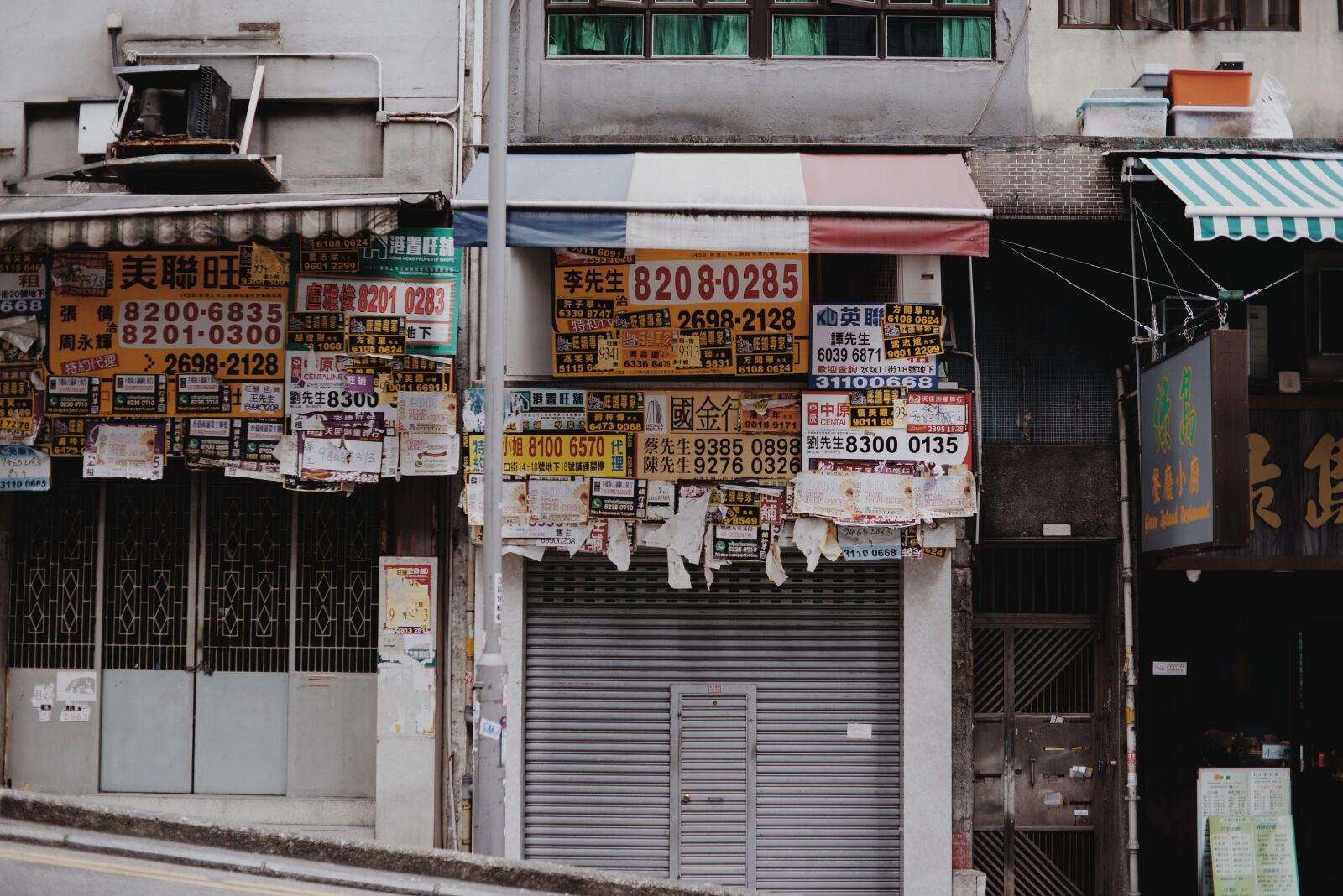 Nikon D610 sample photo. Old street, hong kong photography