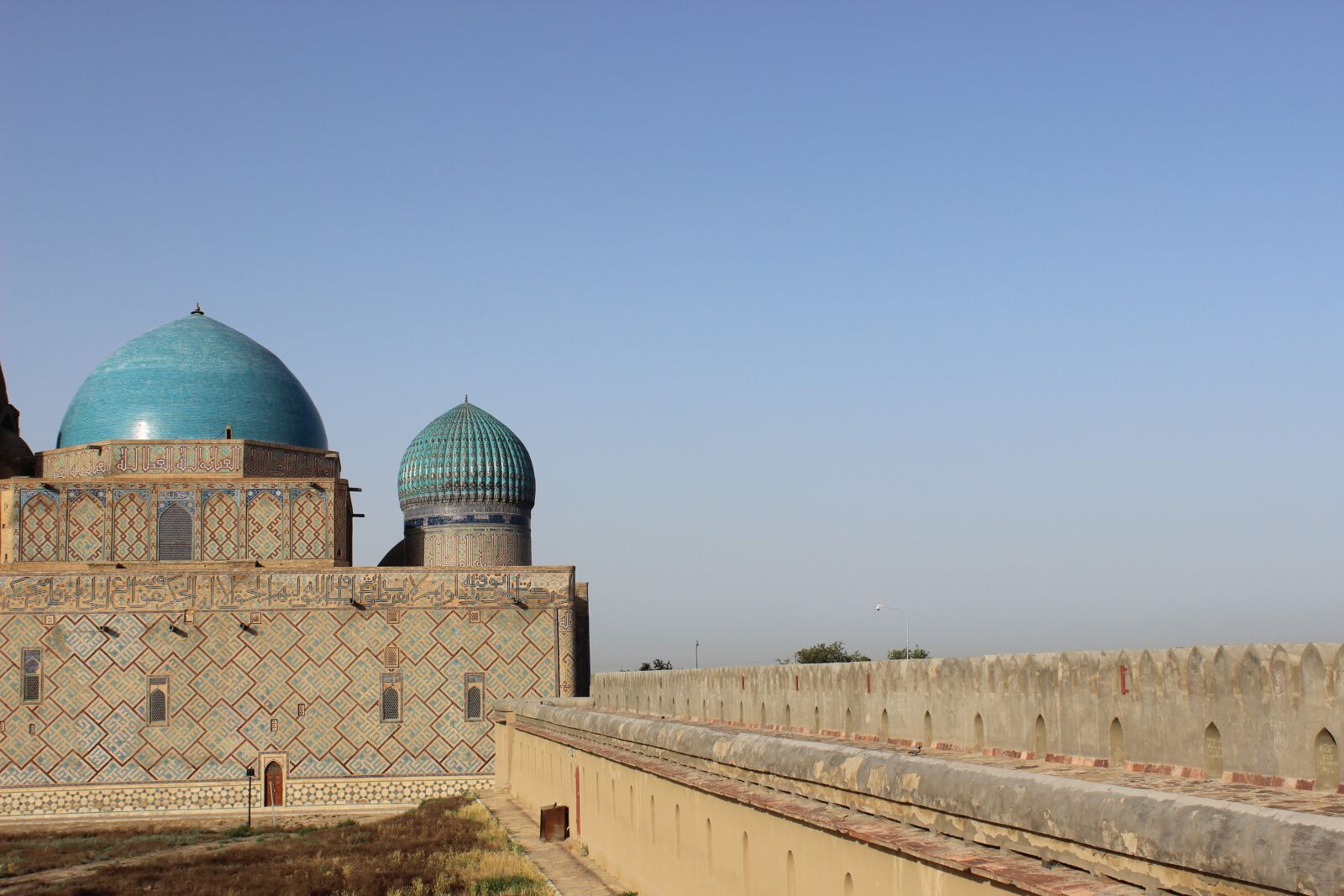 Canon EOS 600D (Rebel EOS T3i / EOS Kiss X5) sample photo. Turkestan, novruz, islam photography
