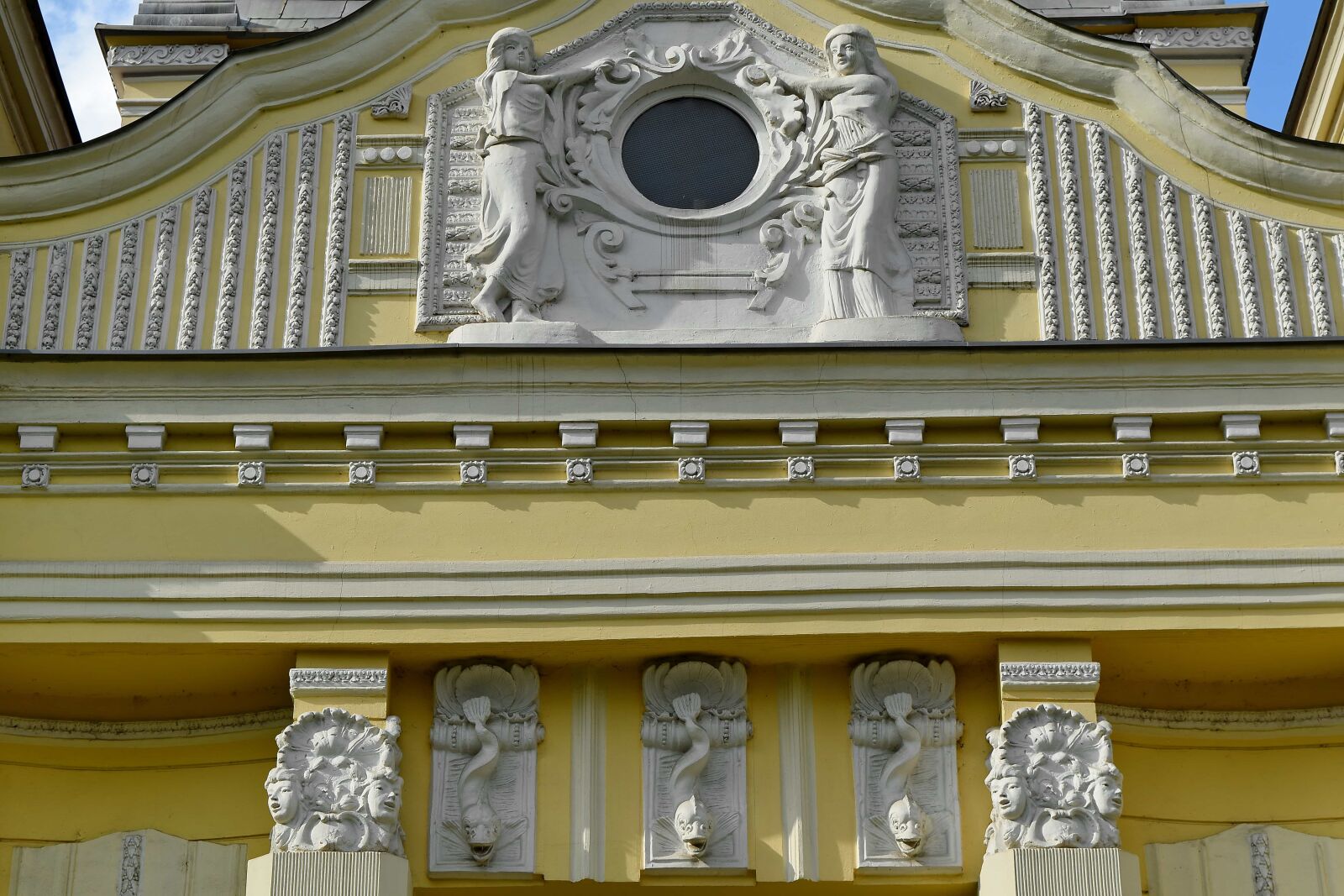 Nikon D5500 sample photo. Architecture, building, facade, design photography