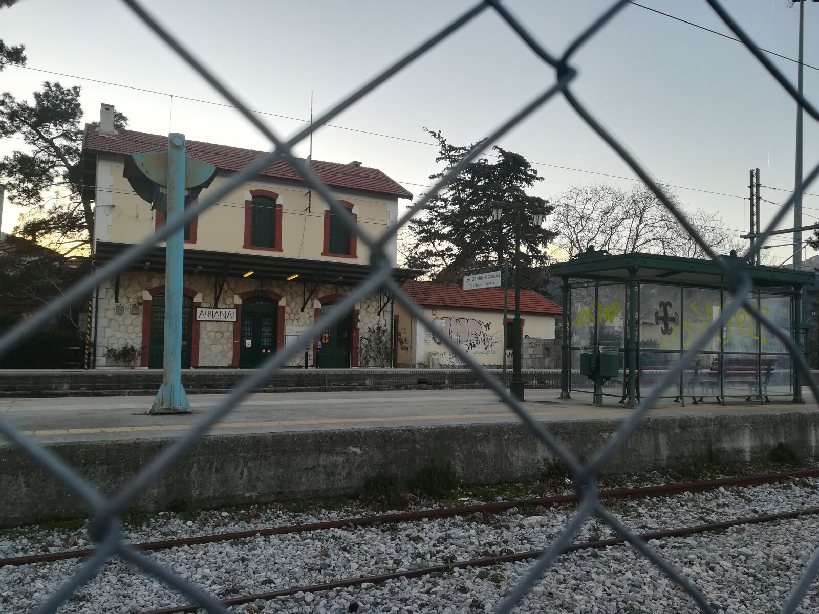 HUAWEI P10 lite sample photo. Train station, travel, train photography