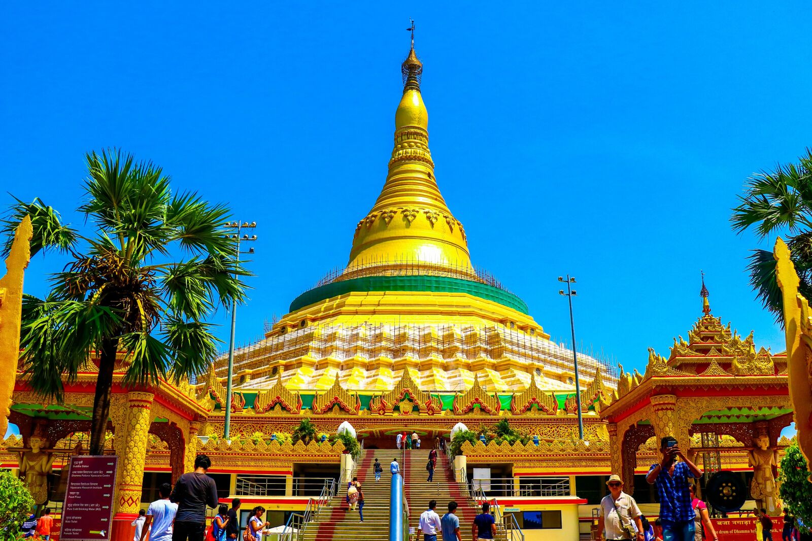 Canon EOS 760D (EOS Rebel T6s / EOS 8000D) sample photo. Global, pagoda, buddha photography