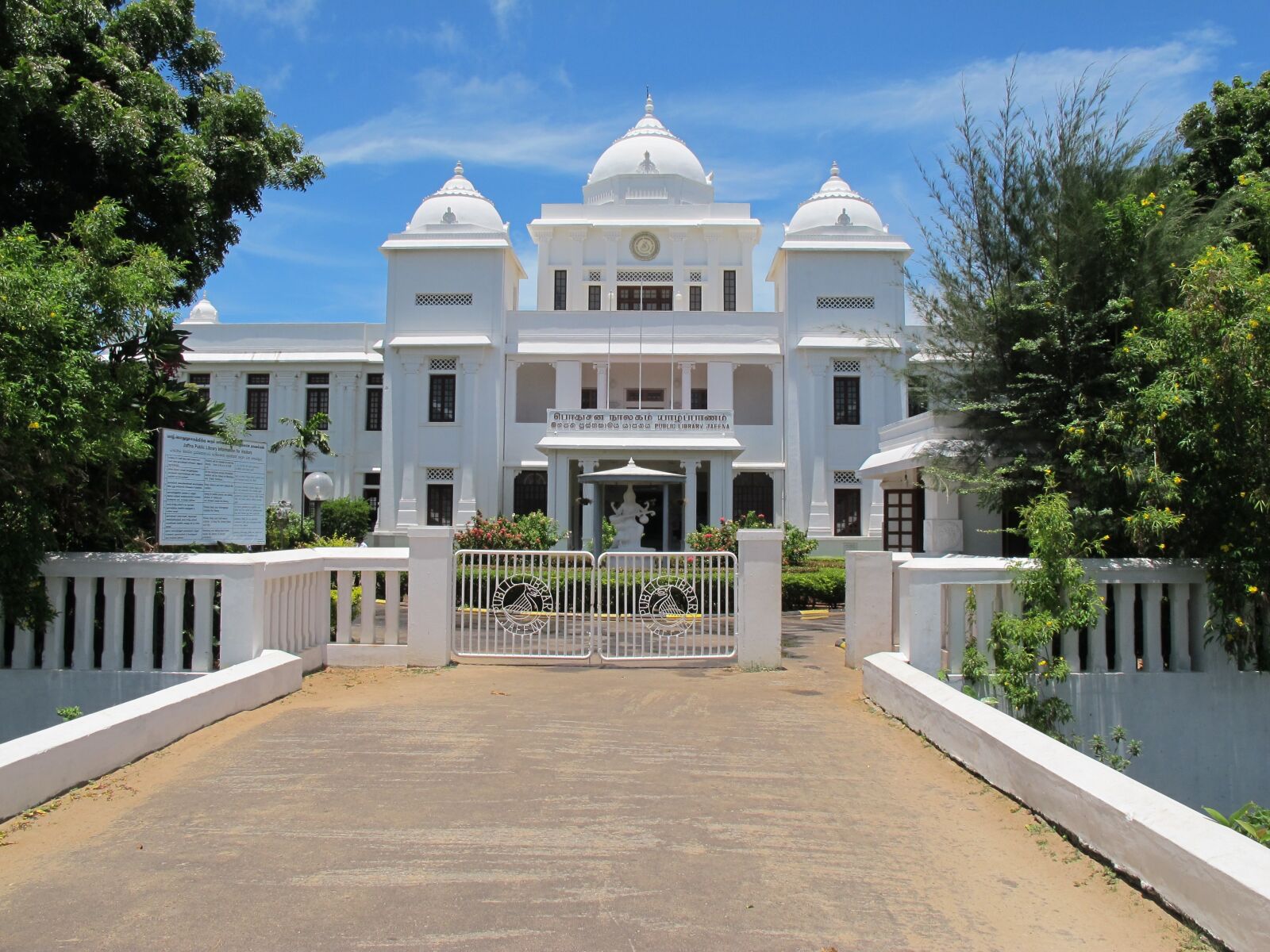 Canon PowerShot G12 sample photo. Jaffna, library, colonial photography