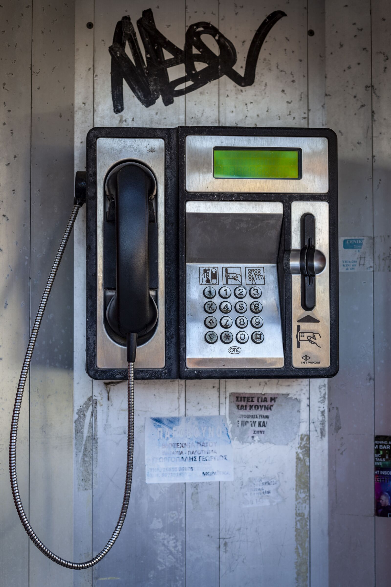 Canon EF 50mm F1.4 USM sample photo. Phone, phone booth, retro photography