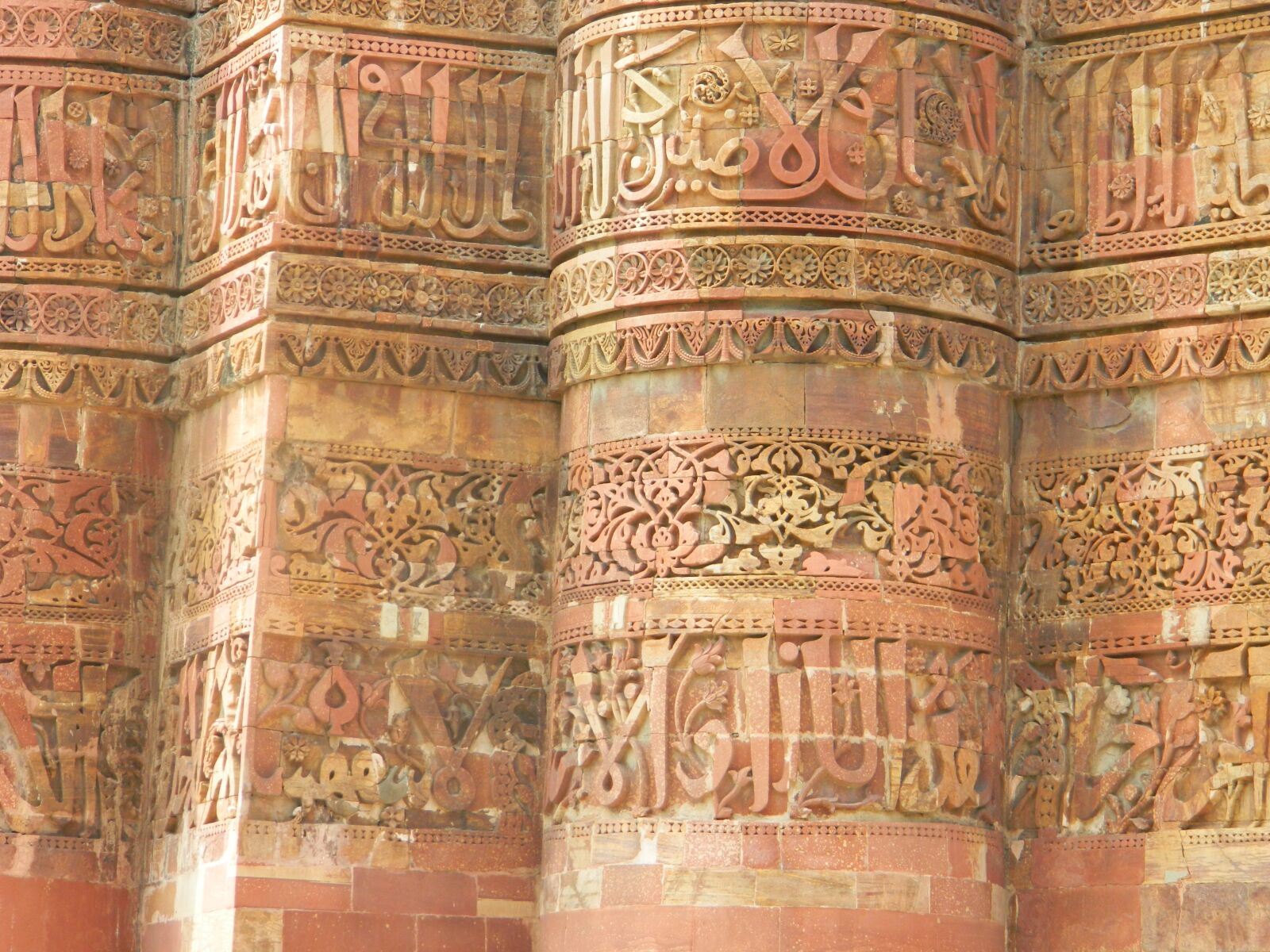 Nikon Coolpix L120 sample photo. Building, monument, islamic photography