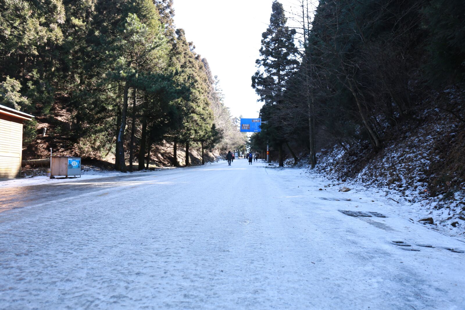 Canon EOS 6D + Canon EF 24-70mm F4L IS USM sample photo. Lushan, road, snow photography