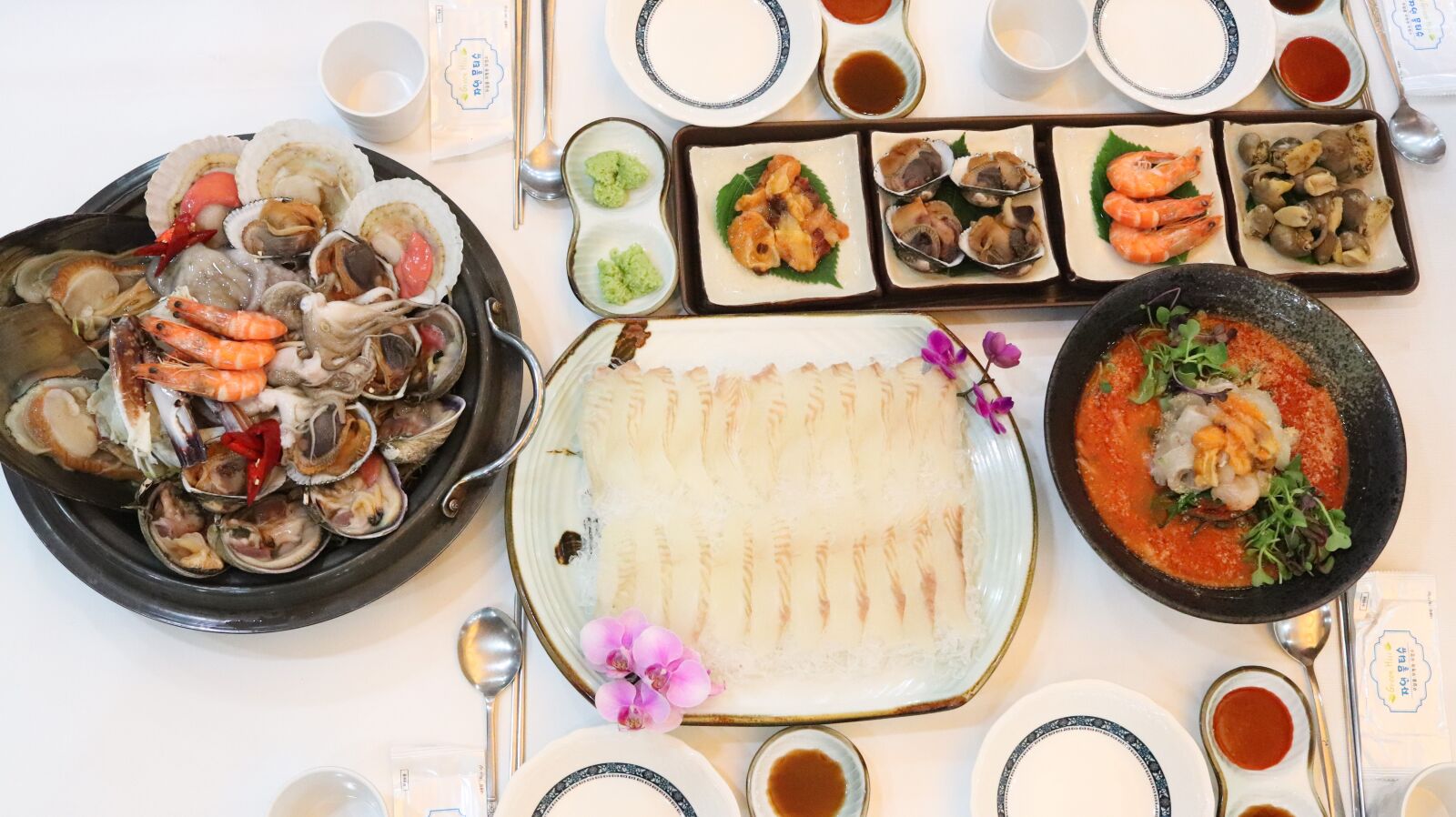 Canon EF-S 24mm F2.8 STM sample photo. Time, haemultang, sashimi house photography