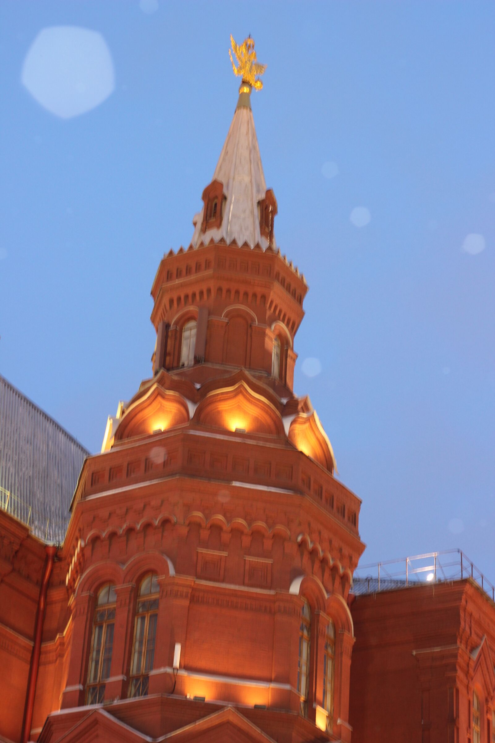 Canon EOS 600D (Rebel EOS T3i / EOS Kiss X5) + Canon EF 50mm F1.8 II sample photo. Moscow, tower, evening photography