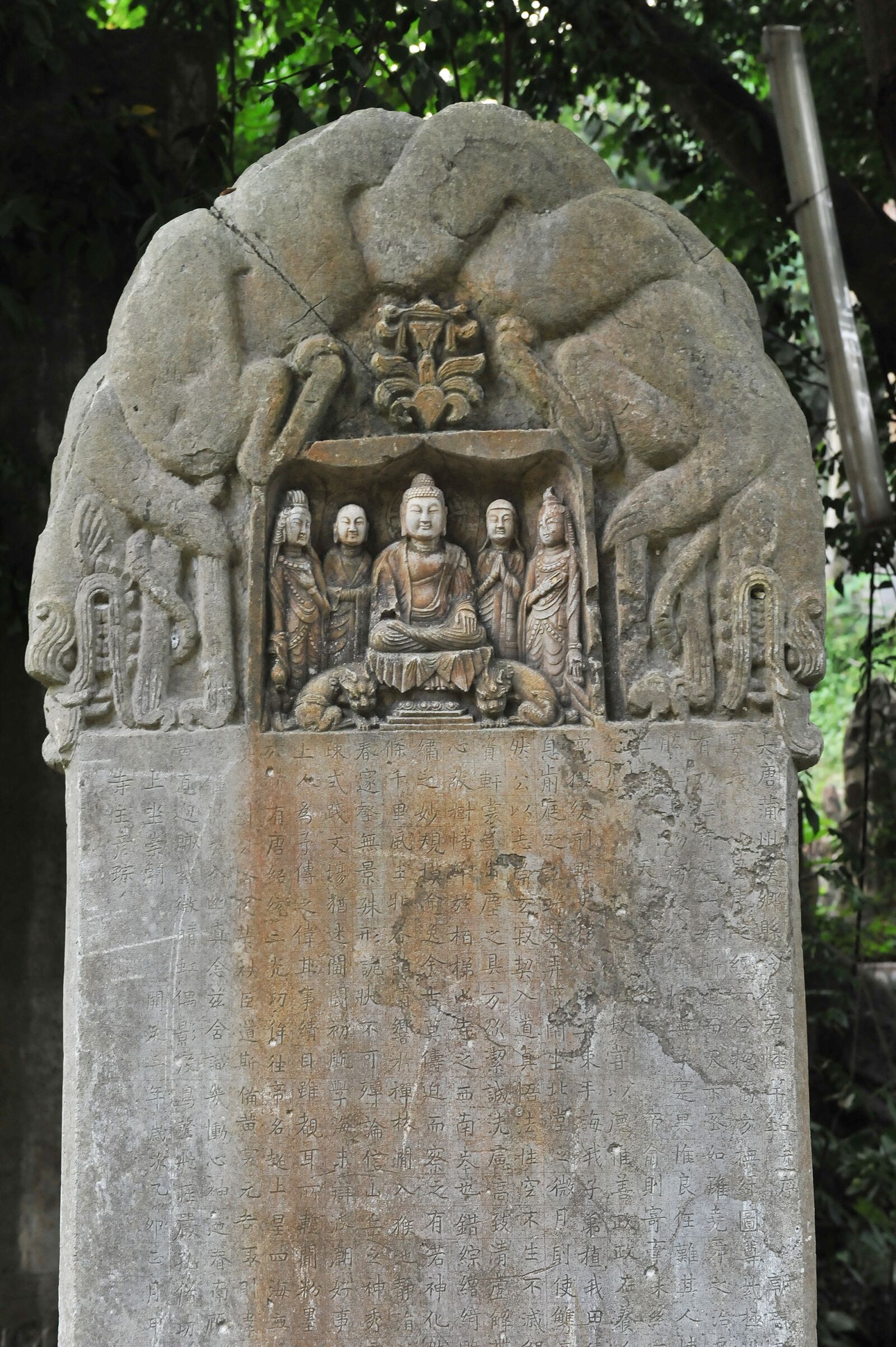 Nikon D3 sample photo. Stone tablets, history, sculpture photography