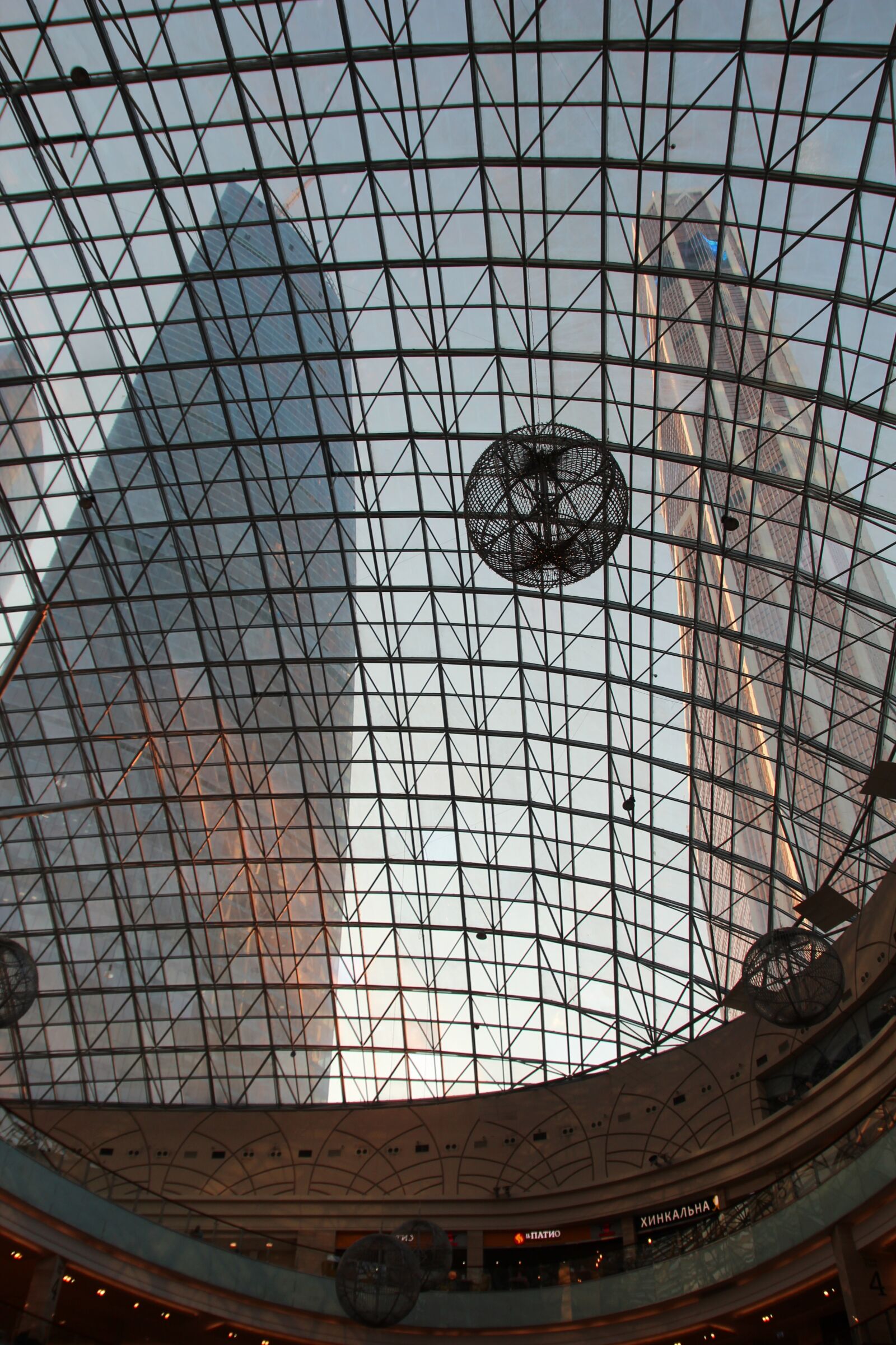 Canon EOS 600D (Rebel EOS T3i / EOS Kiss X5) sample photo. Moscow, new city, skyscrapers photography