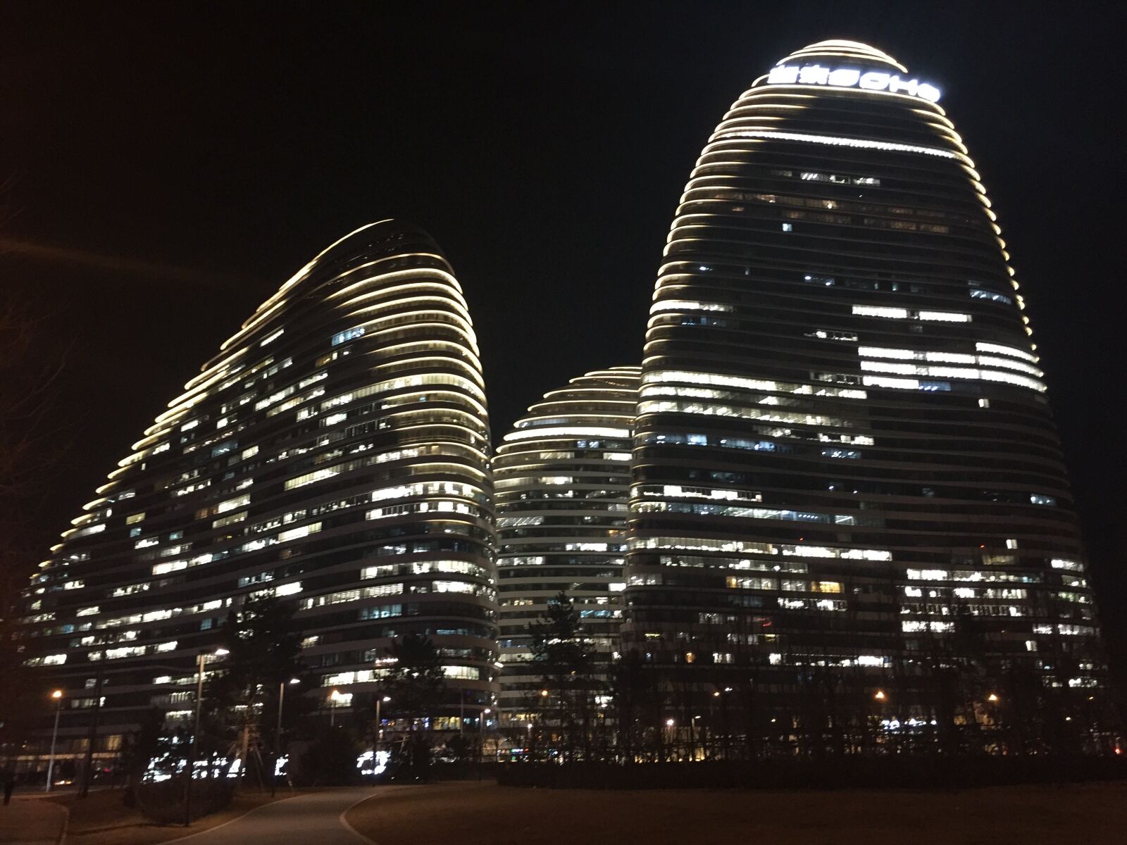 Apple iPhone 6 sample photo. China, beijing, soho photography
