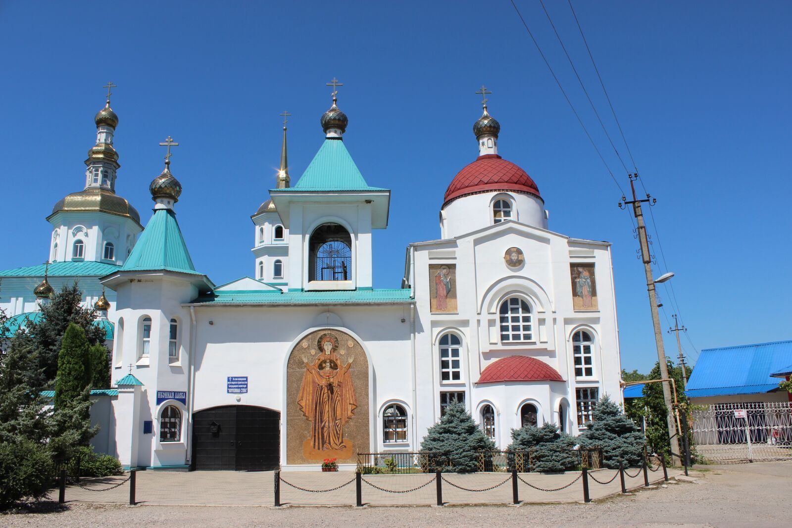 Canon EOS 600D (Rebel EOS T3i / EOS Kiss X5) sample photo. Apsheronsk, russia, monastery photography