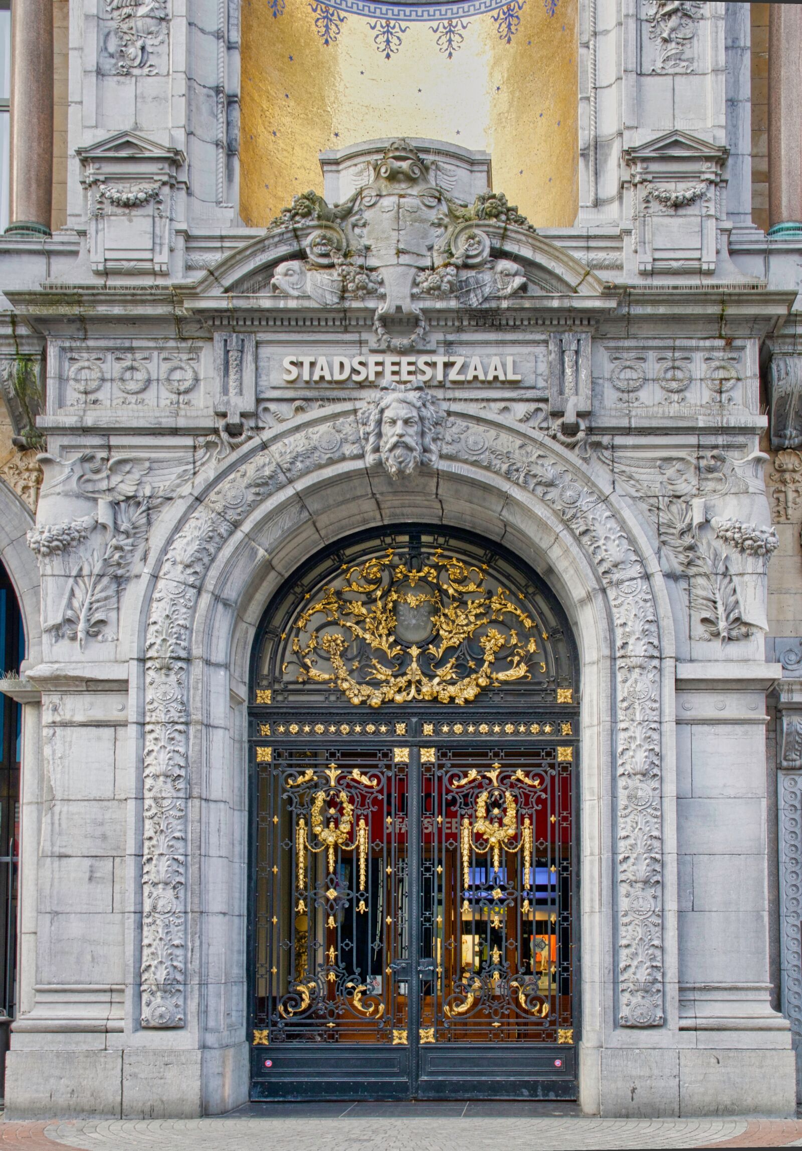 Nikon D5300 sample photo. Input, gate, door photography