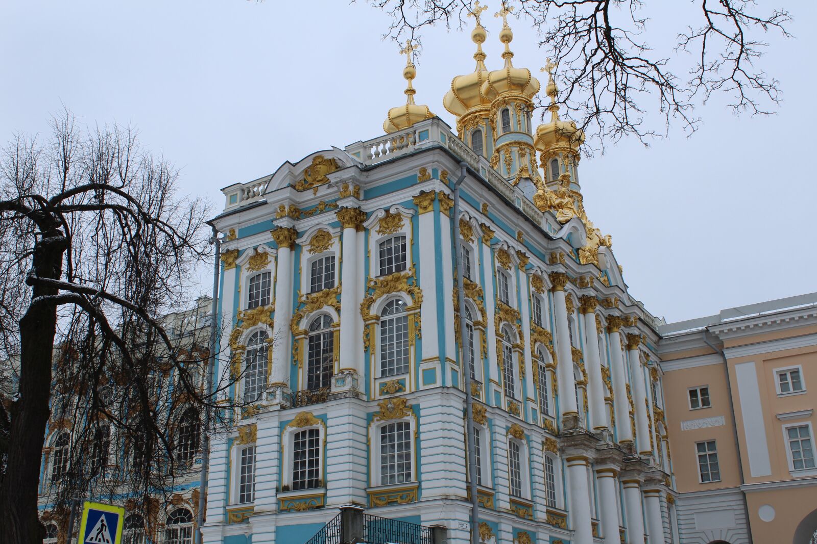 Canon EOS 1300D (EOS Rebel T6 / EOS Kiss X80) sample photo. Pushkin, the palace ensemble photography