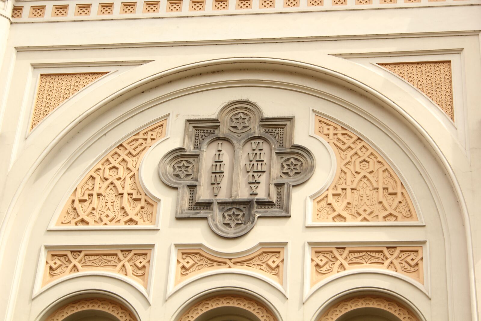 Canon EOS 550D (EOS Rebel T2i / EOS Kiss X4) sample photo. Jewish, commandments, religion photography