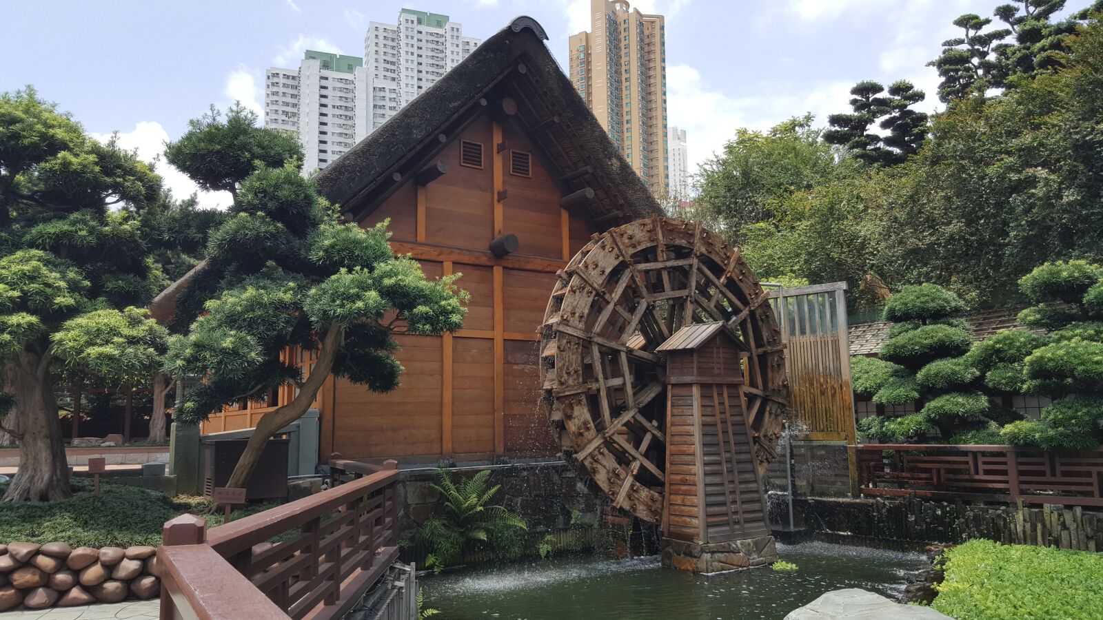 Samsung Galaxy Note5 sample photo. Park, zen, japanese photography