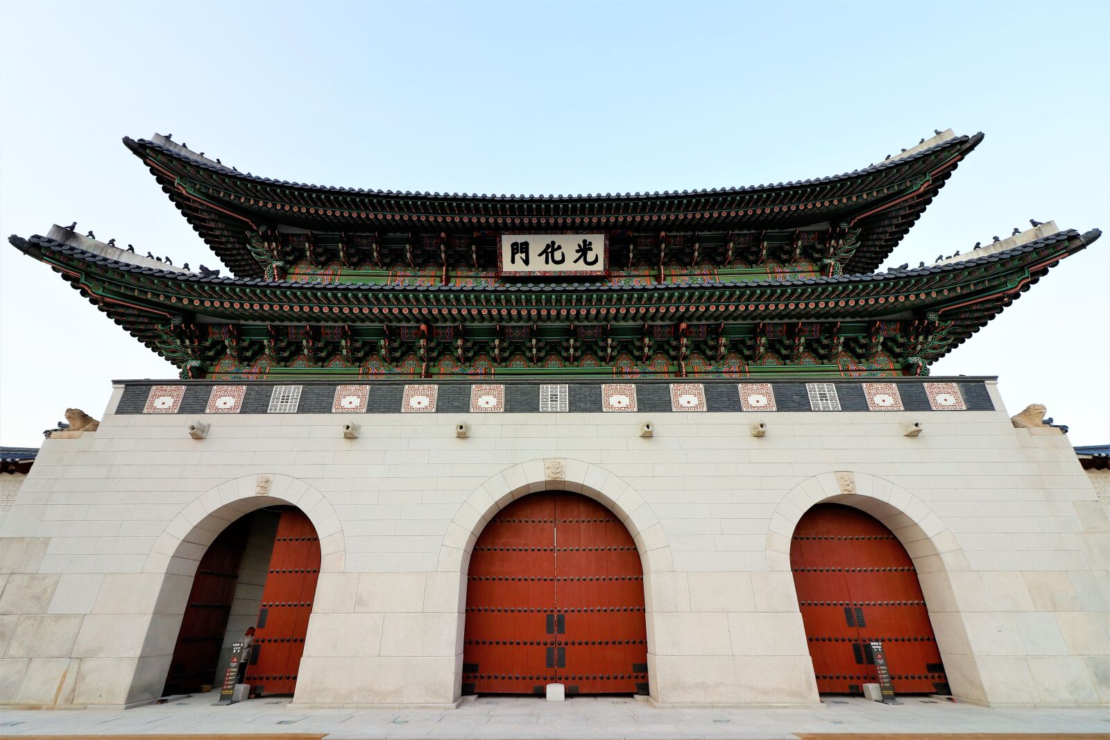 Canon EOS 80D sample photo. Gwanghwamun, gyeongbok palace, forbidden photography