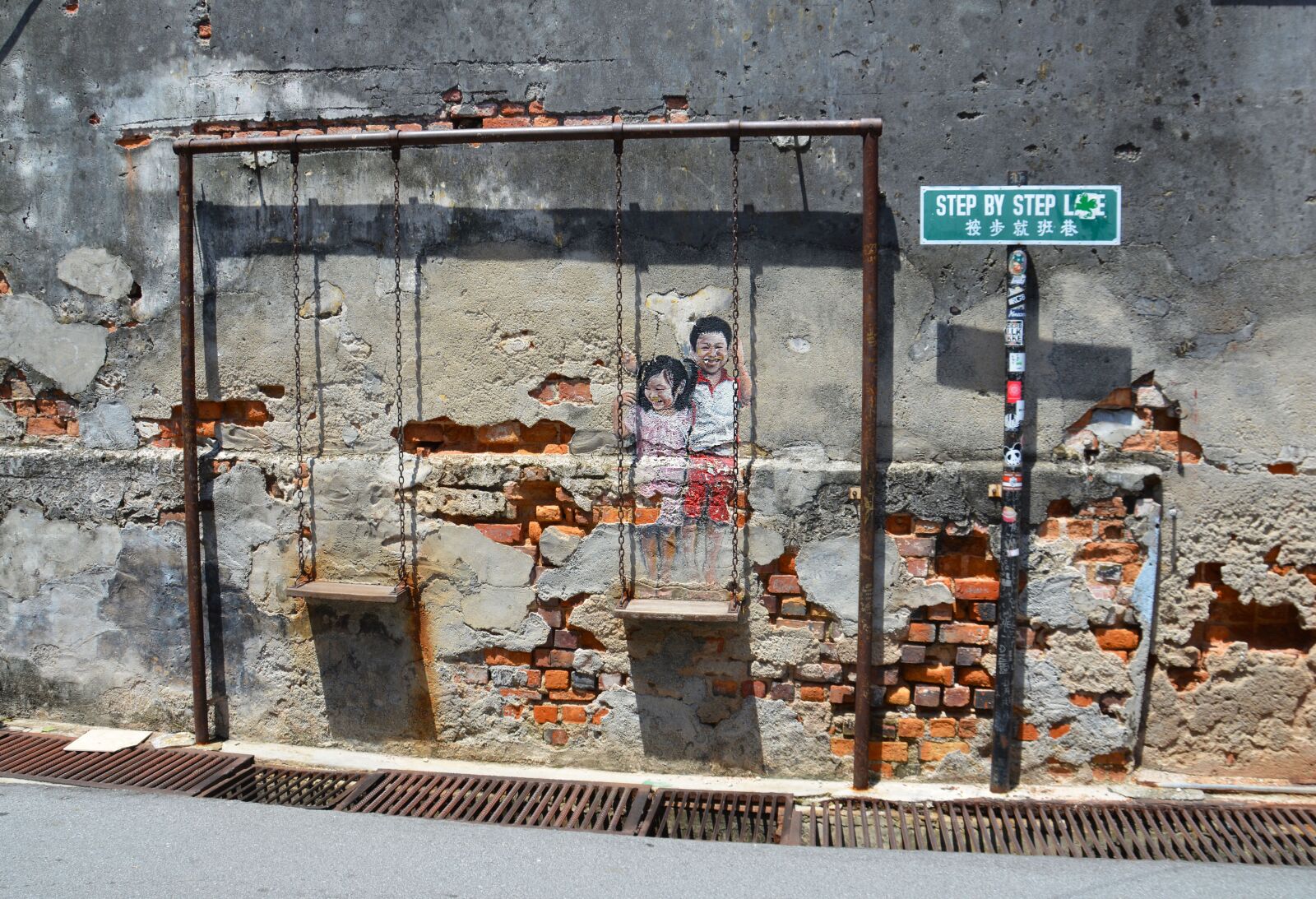 Nikon D5200 sample photo. Street art, wall art photography