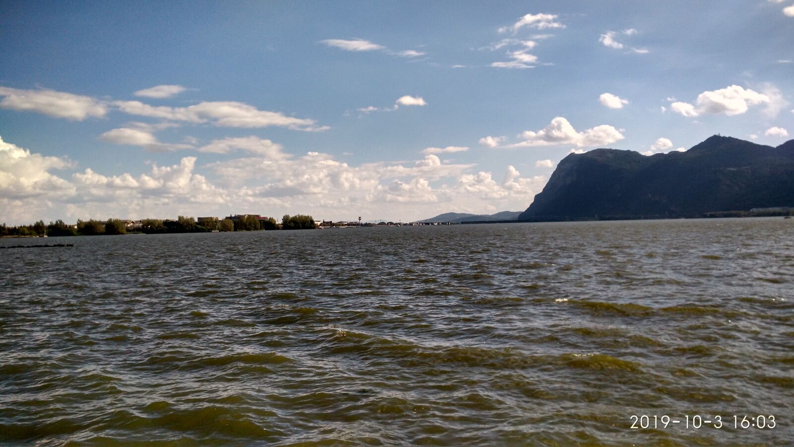 Xiaomi MI4 sample photo. Dianchi lake, western hills photography
