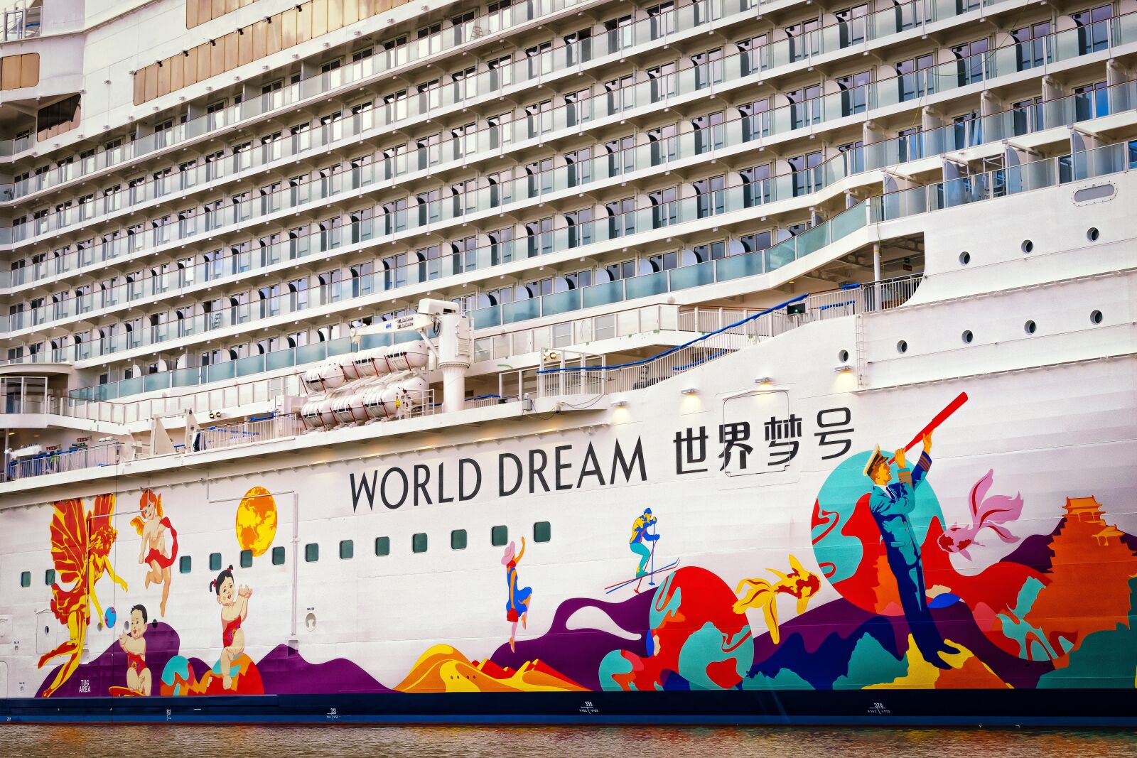 Nikon D3300 sample photo. Cruise ship, world dream photography
