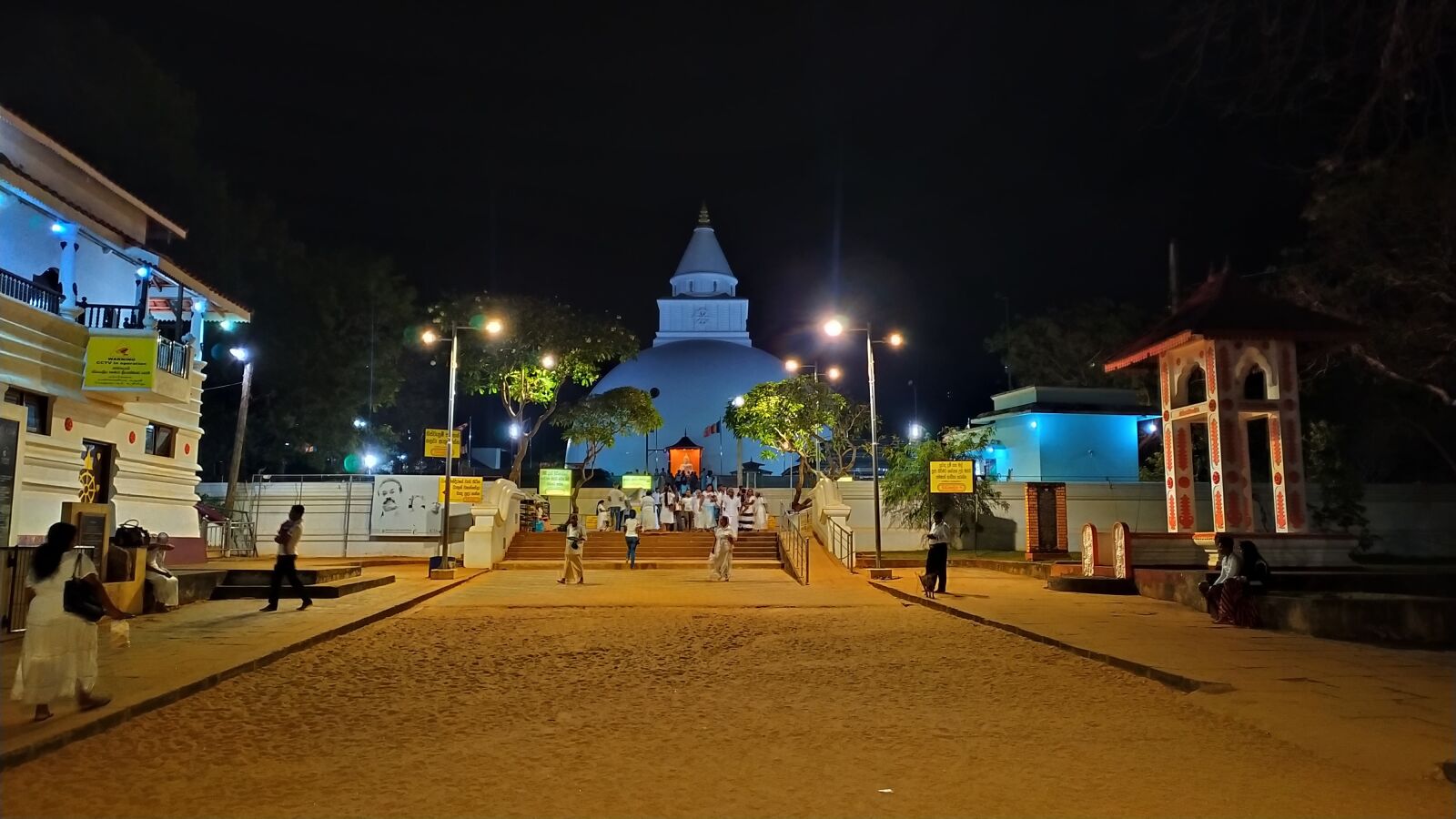 Xiaomi Redmi Note 7 sample photo. Katharagama, kiriwehera, srilanka photography