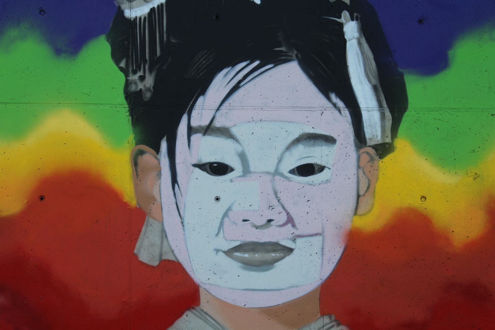 Canon EOS 1200D (EOS Rebel T5 / EOS Kiss X70 / EOS Hi) sample photo. Murals, face, little girl photography