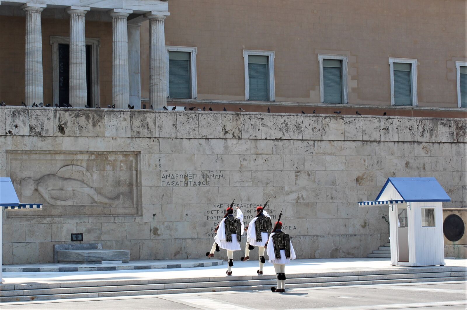 Canon EOS 650D (EOS Rebel T4i / EOS Kiss X6i) sample photo. Athens, syntagma, parliament photography