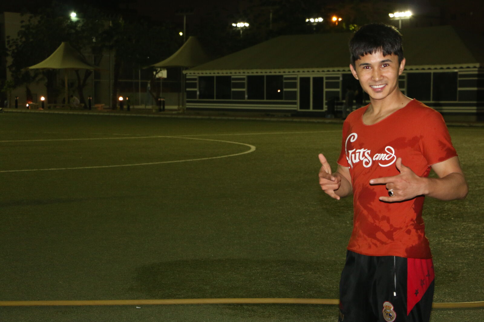 Canon EOS 70D sample photo